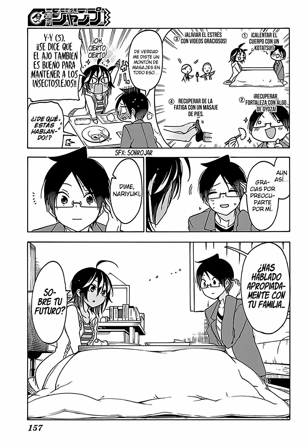 Página 14 del Manga