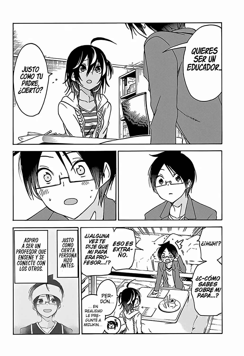 Página 17 del Manga