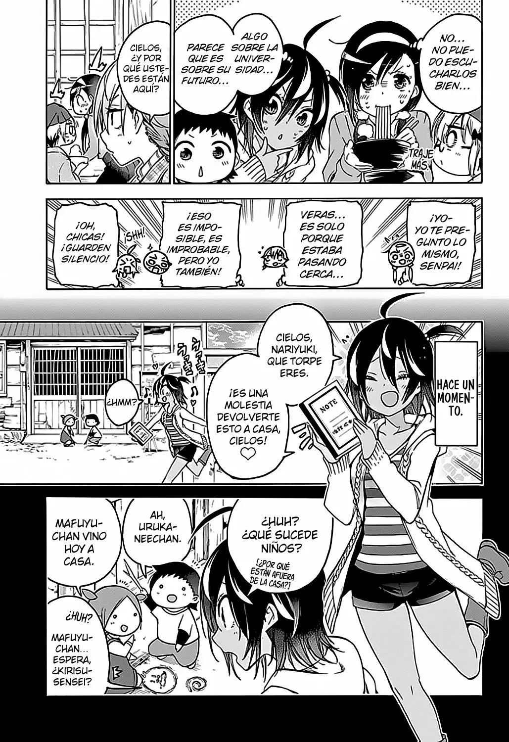 Página 14 del Manga