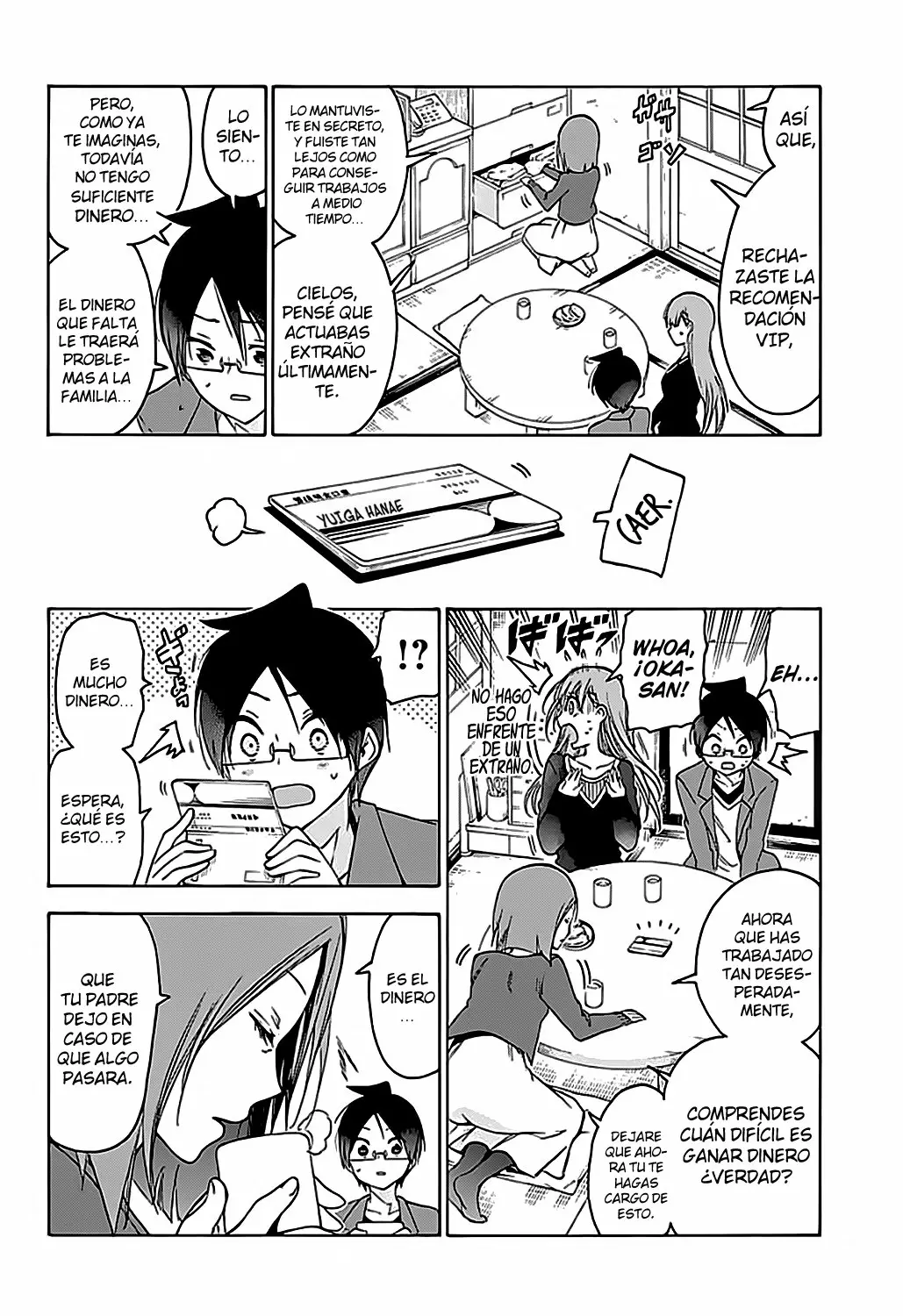 Página 17 del Manga