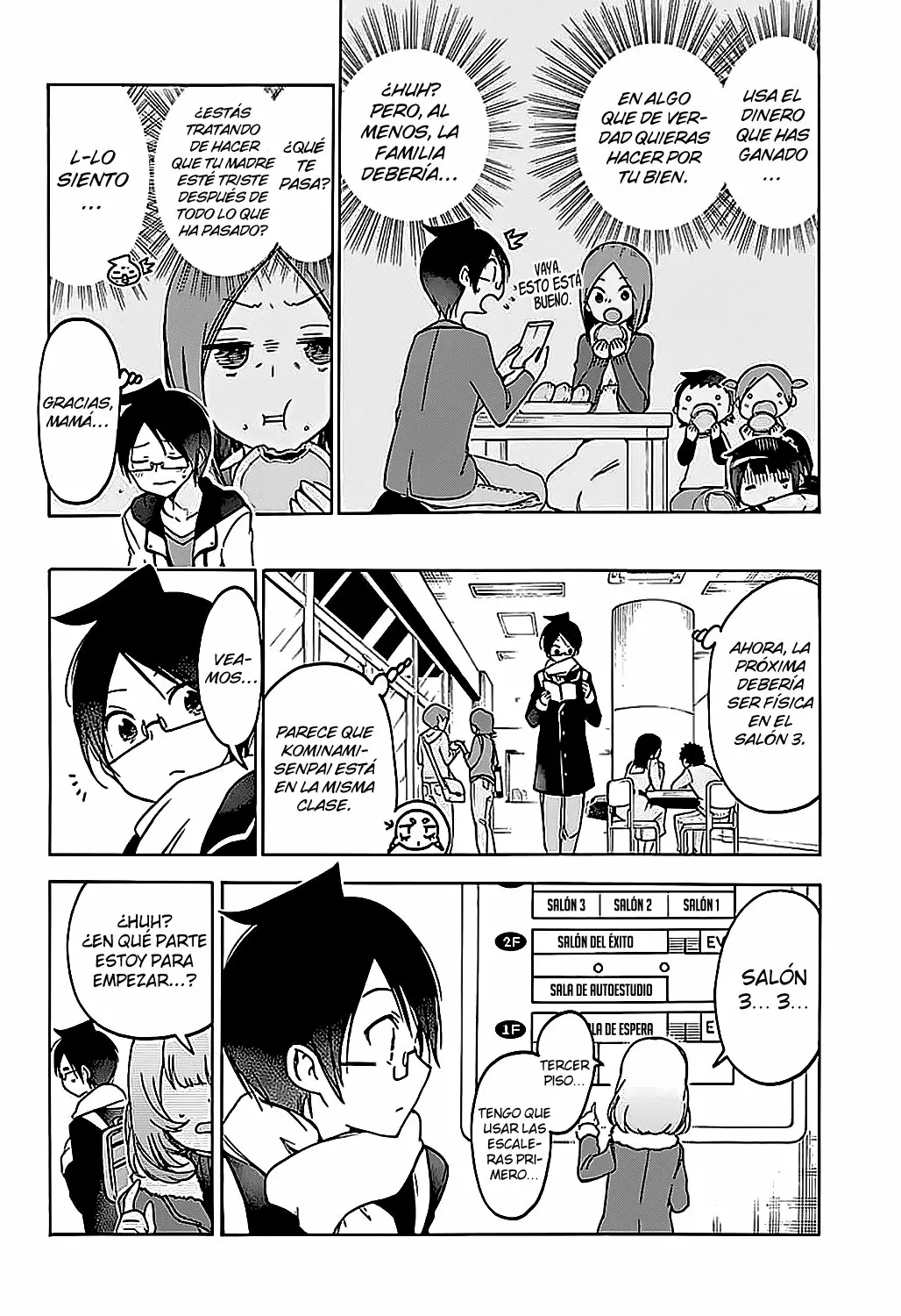 Página 3 del Manga