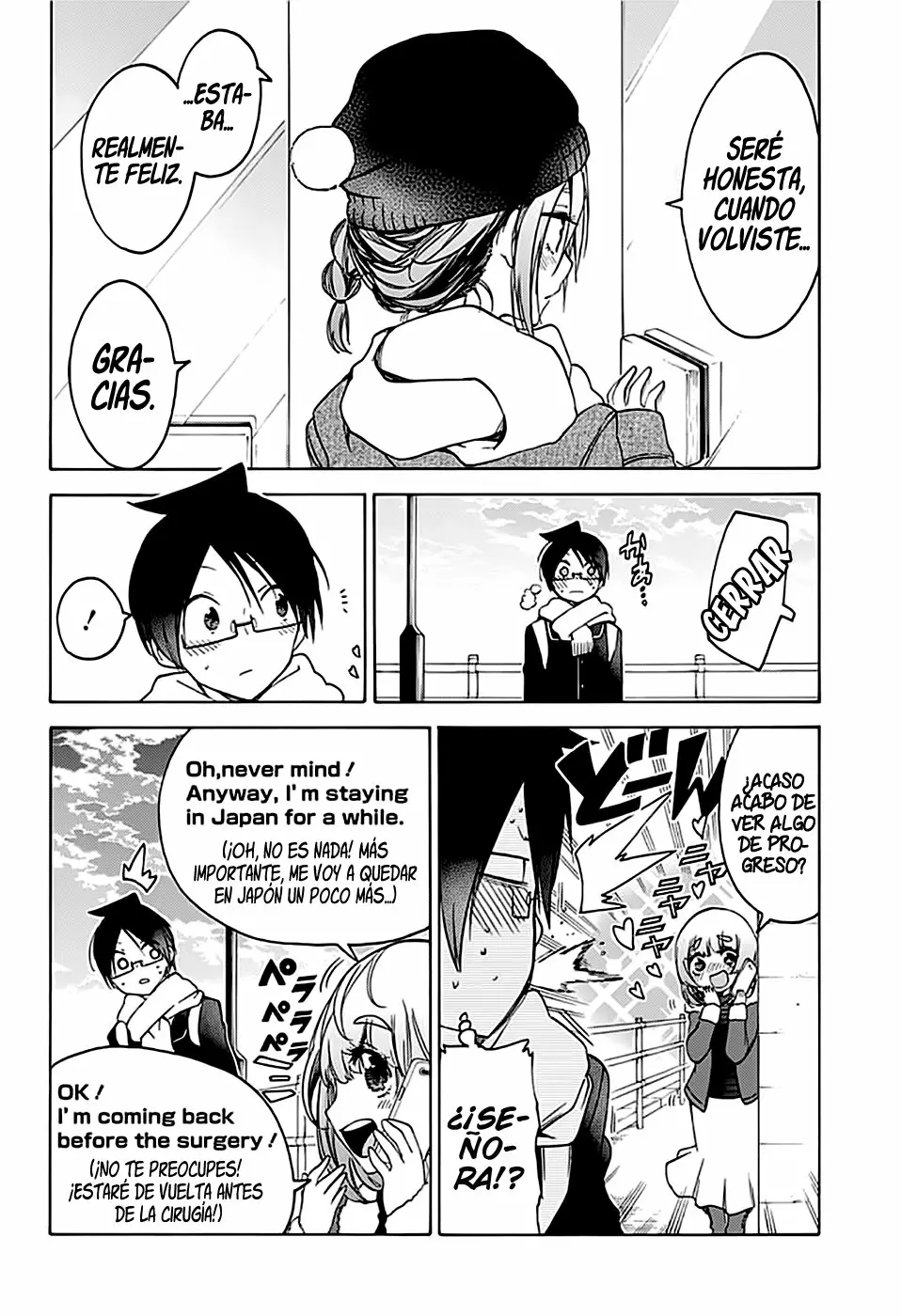 Página 17 del Manga