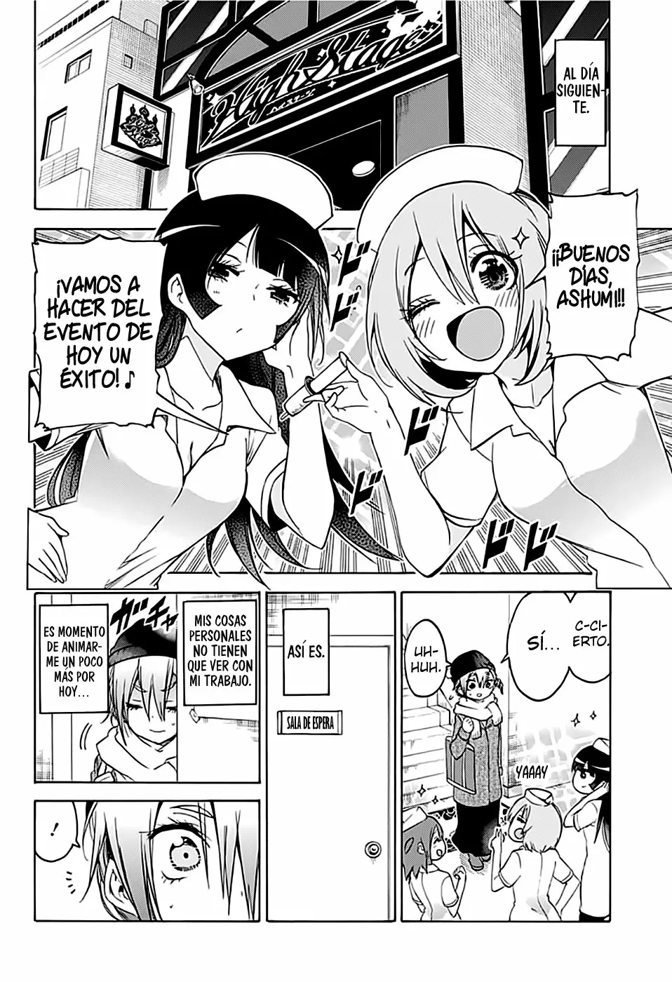 Página 19 del Manga