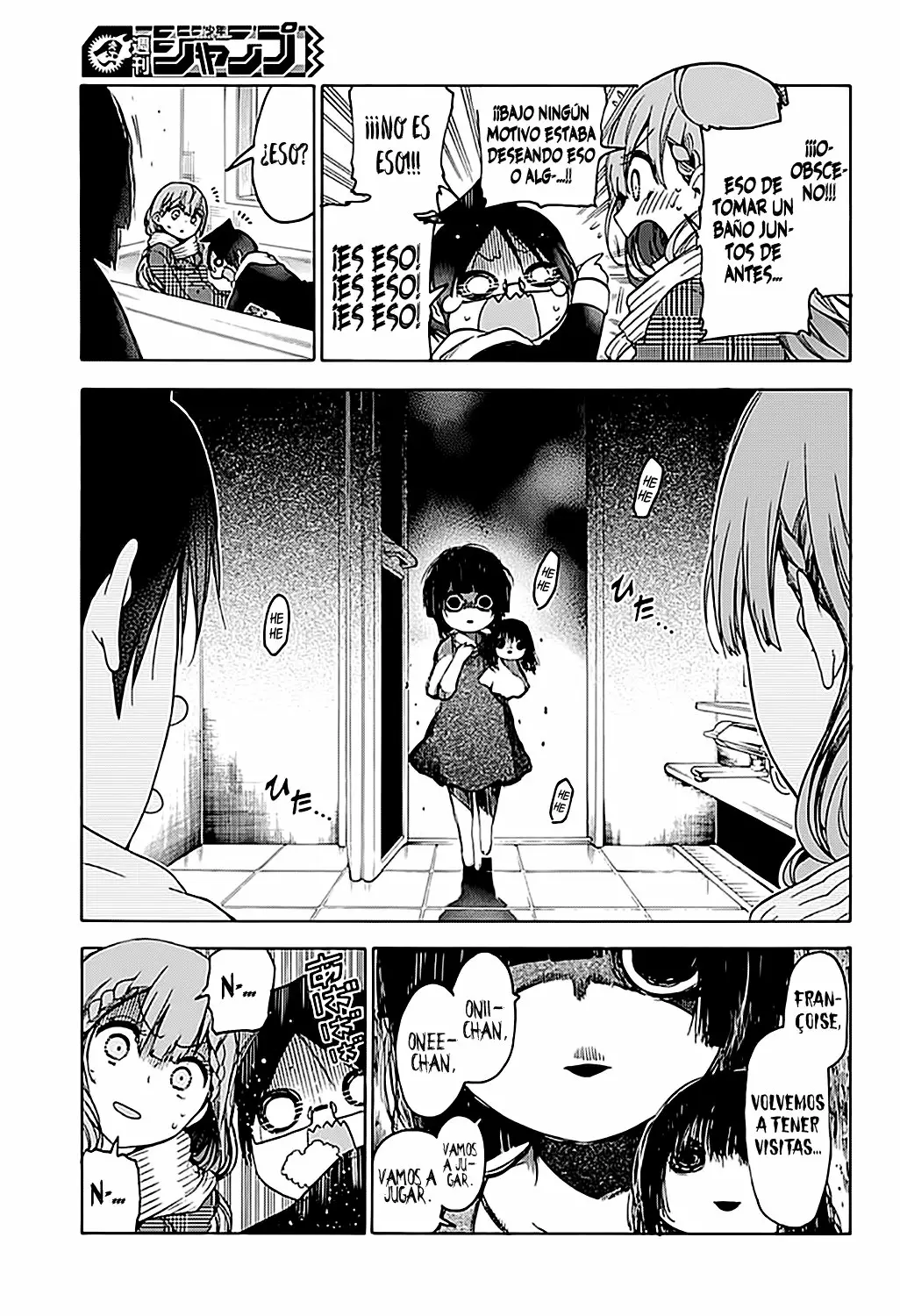 Página 17 del Manga