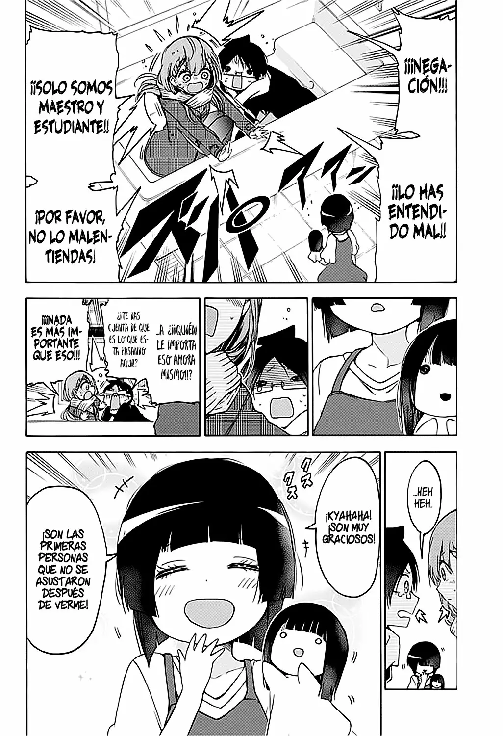 Página 18 del Manga