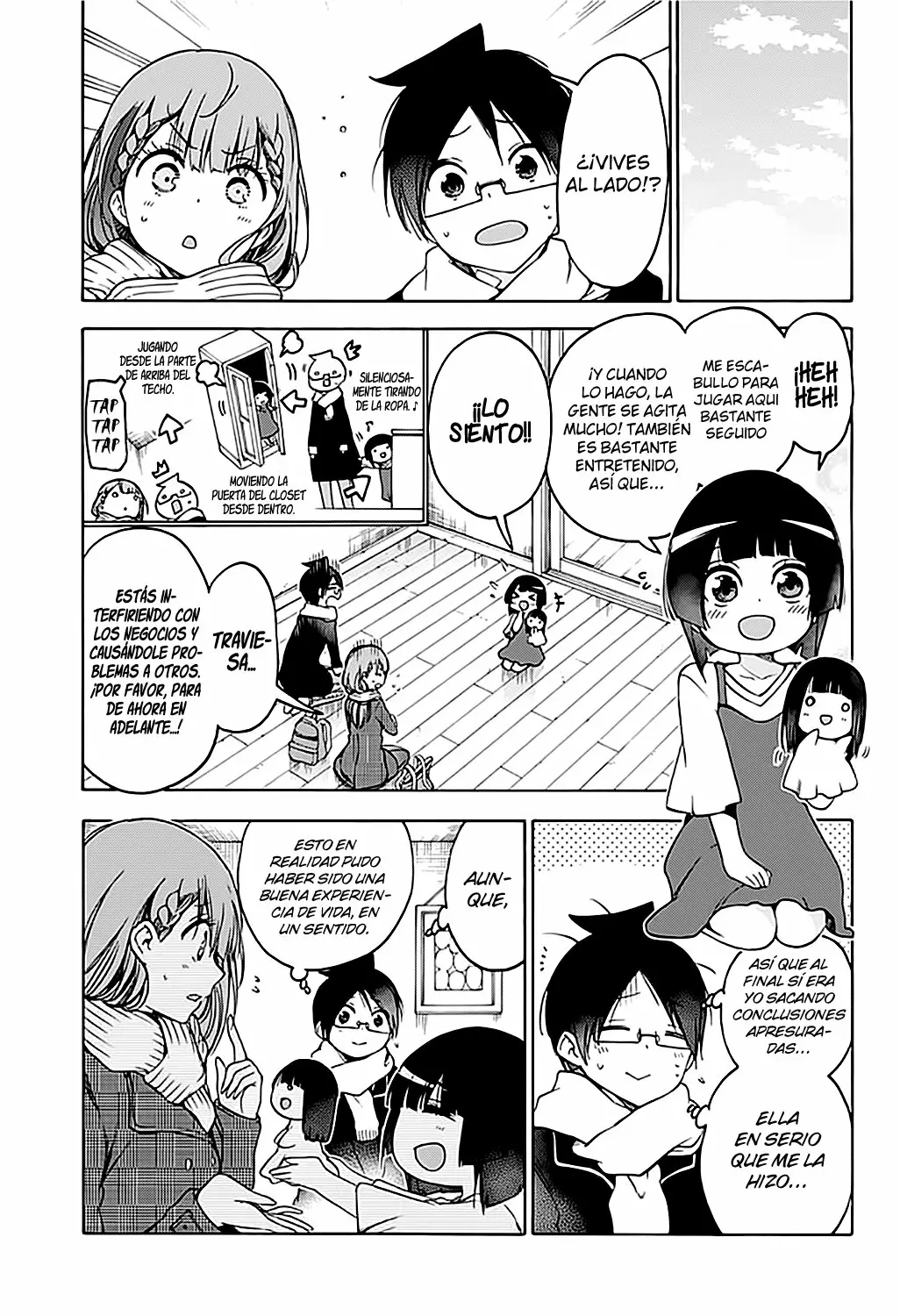 Página 19 del Manga