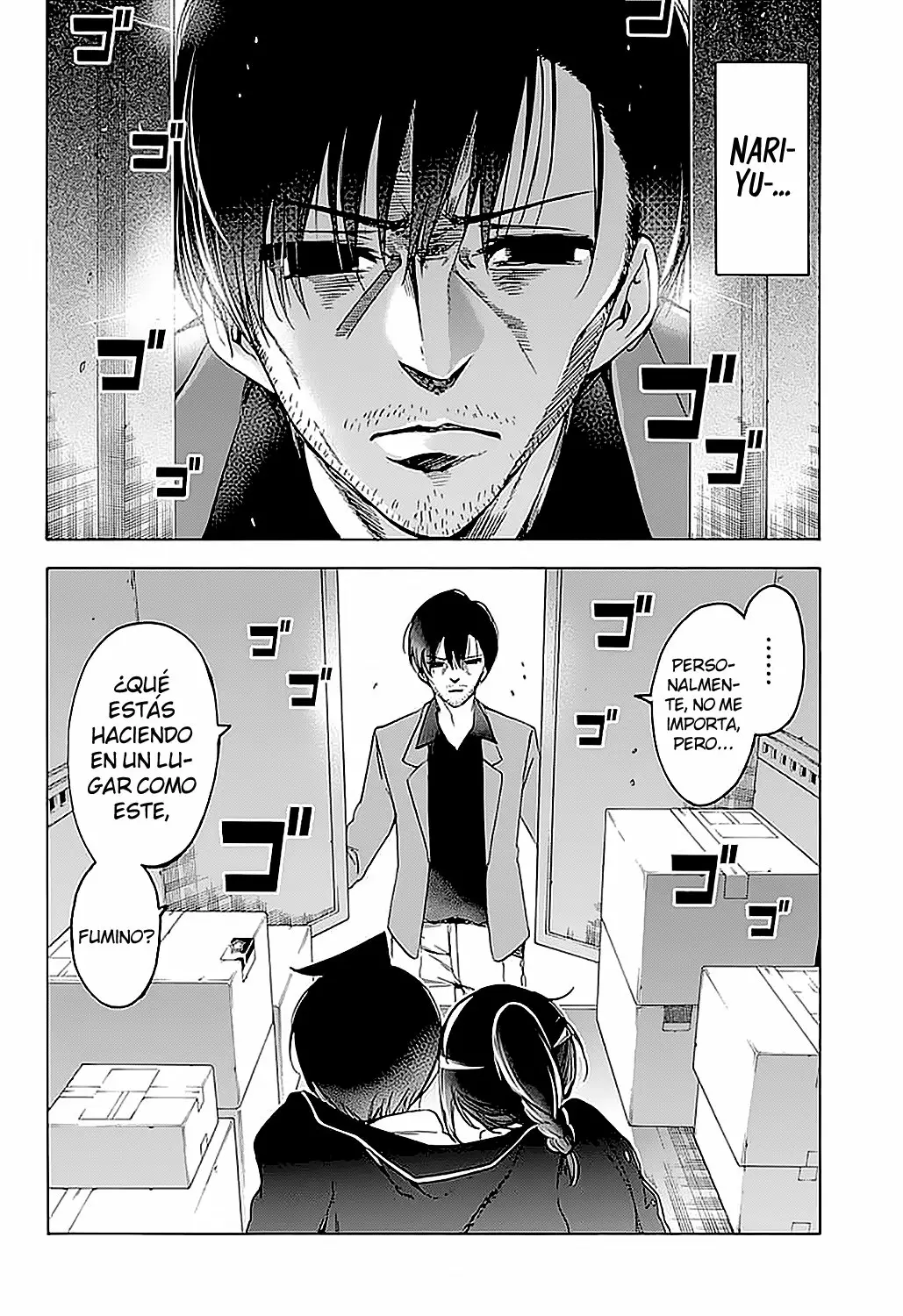 Página 17 del Manga