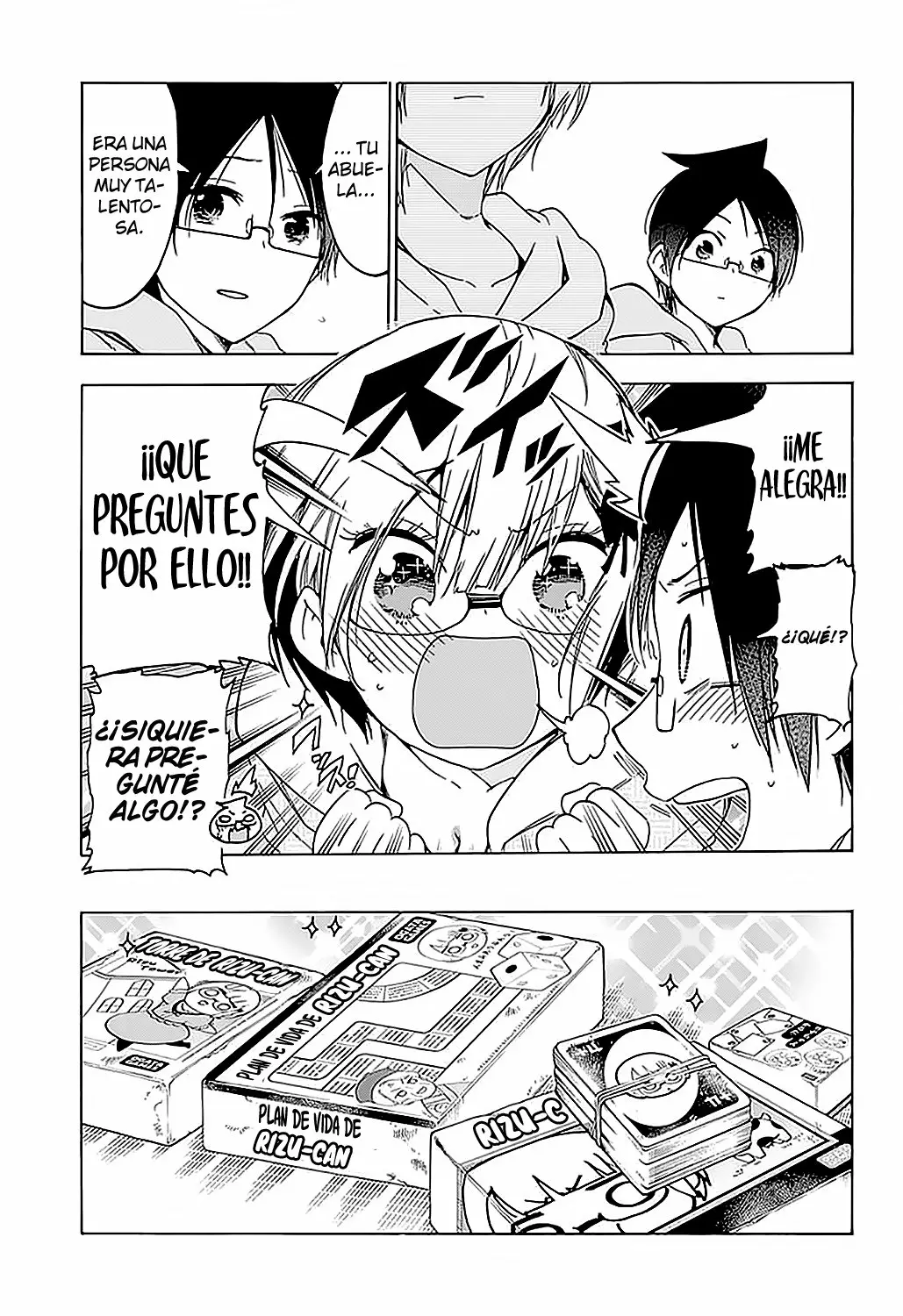 Página 12 del Manga