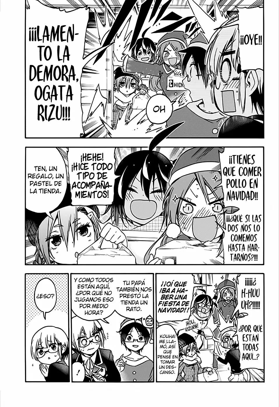 Página 12 del Manga