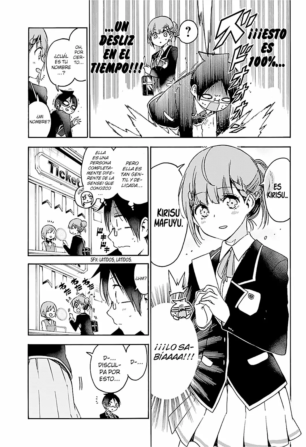 Página 10 del Manga