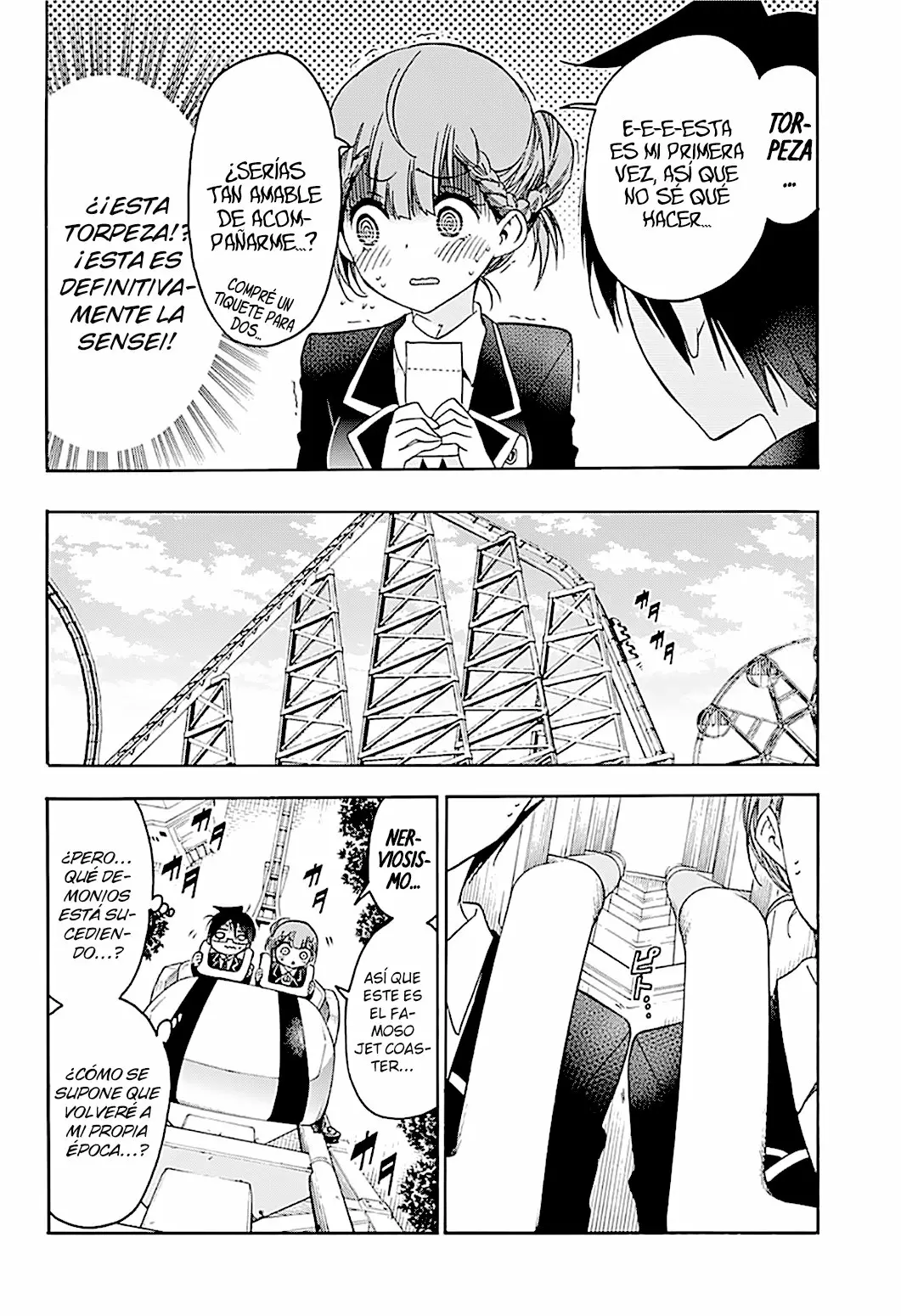 Página 11 del Manga