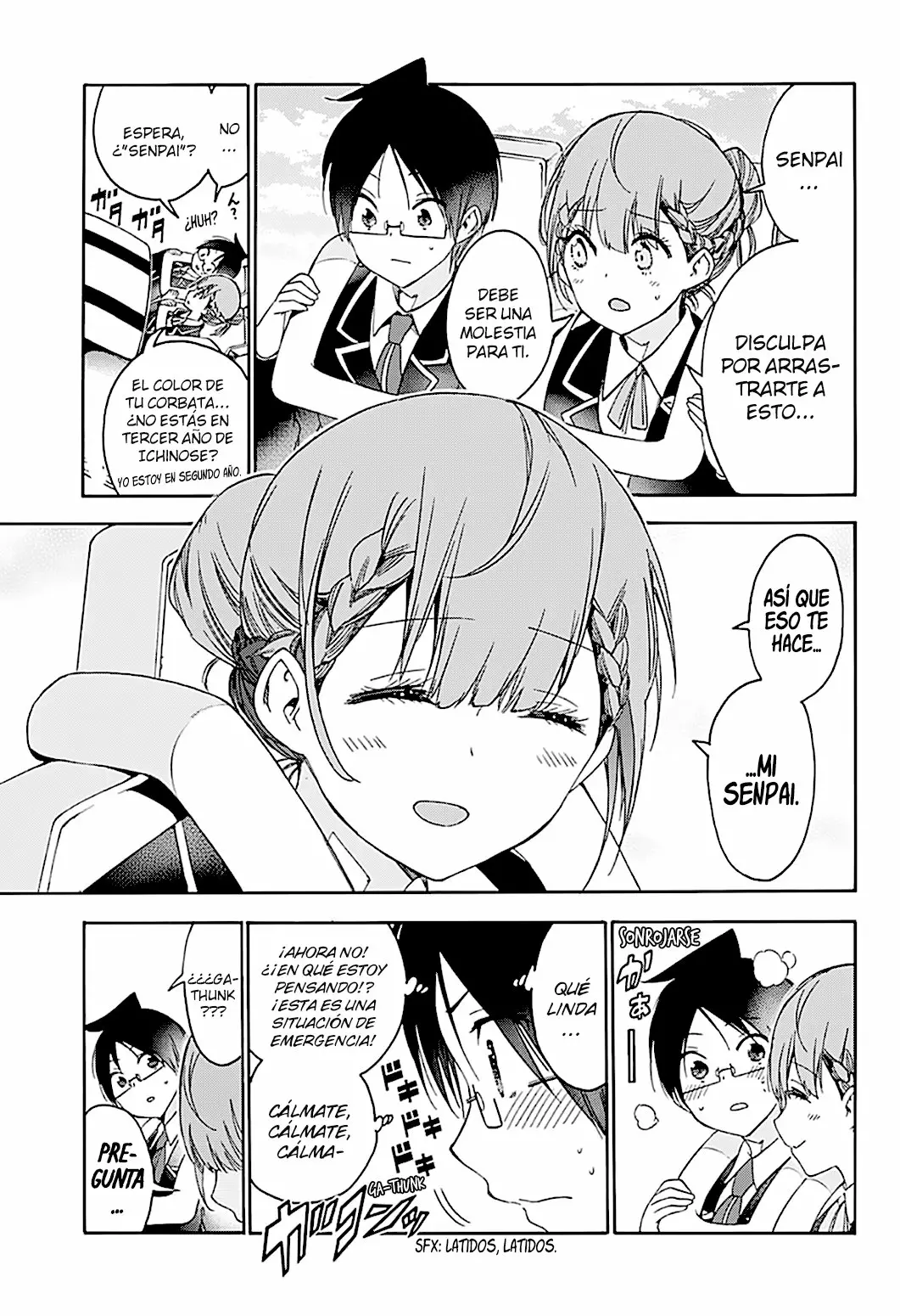 Página 12 del Manga