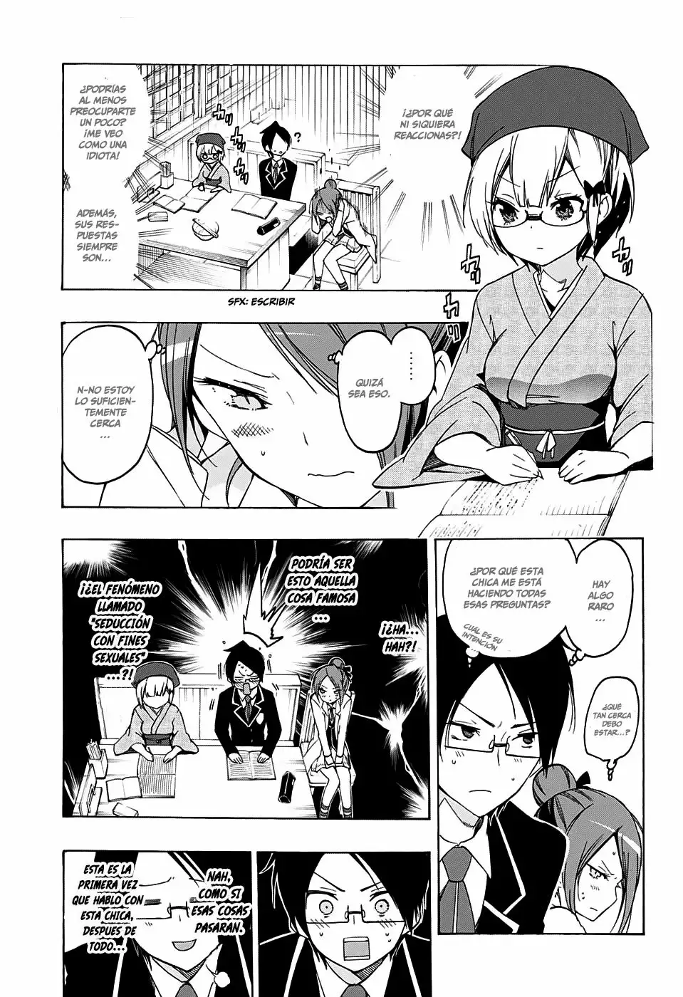 Página 12 del Manga