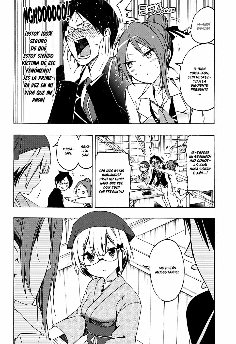 Página 13 del Manga