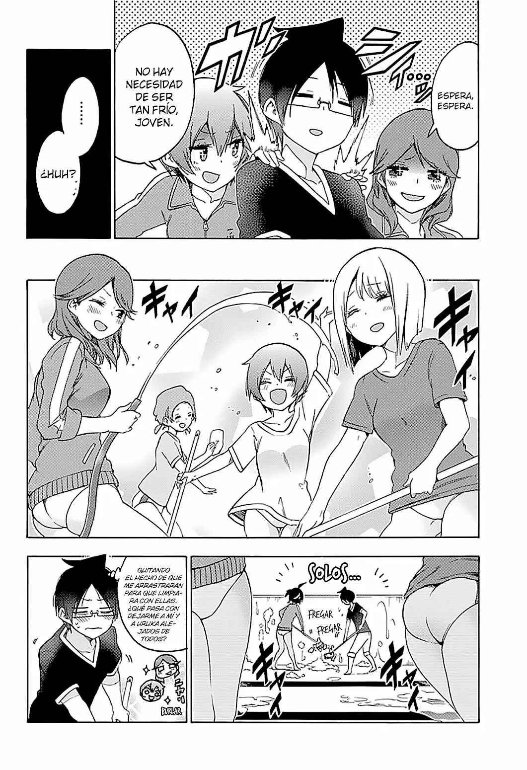 Página 17 del Manga