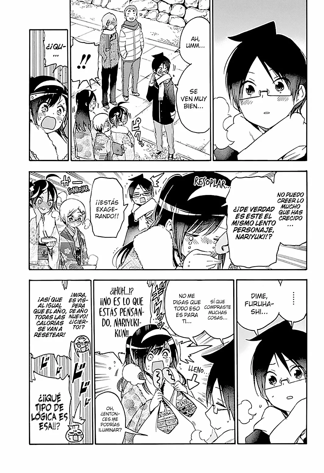 Página 5 del Manga