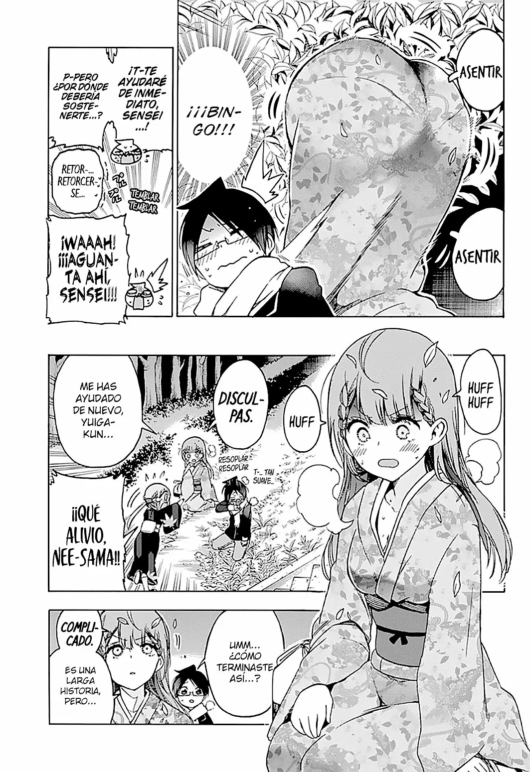 Página 13 del Manga