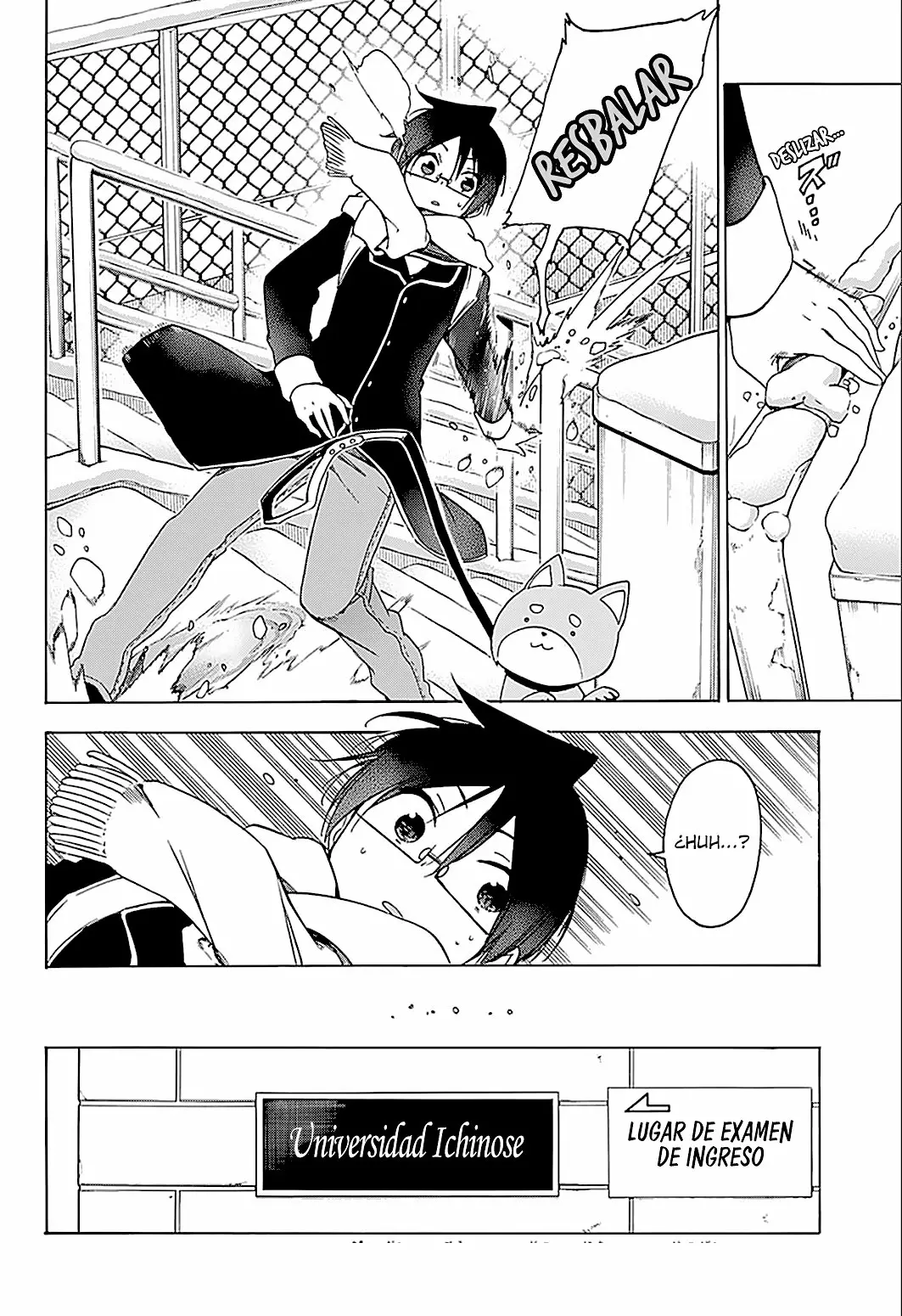 Página 17 del Manga