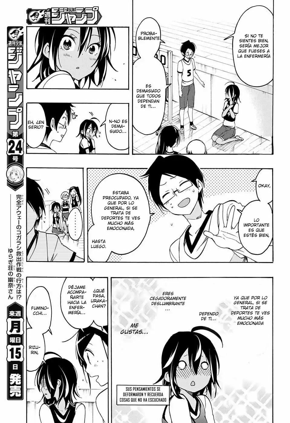 Página 15 del Manga