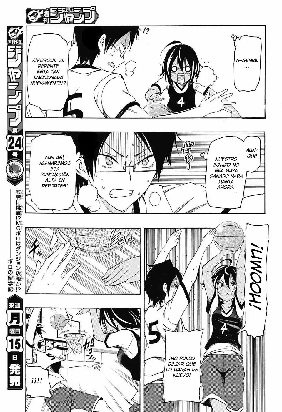 Página 17 del Manga