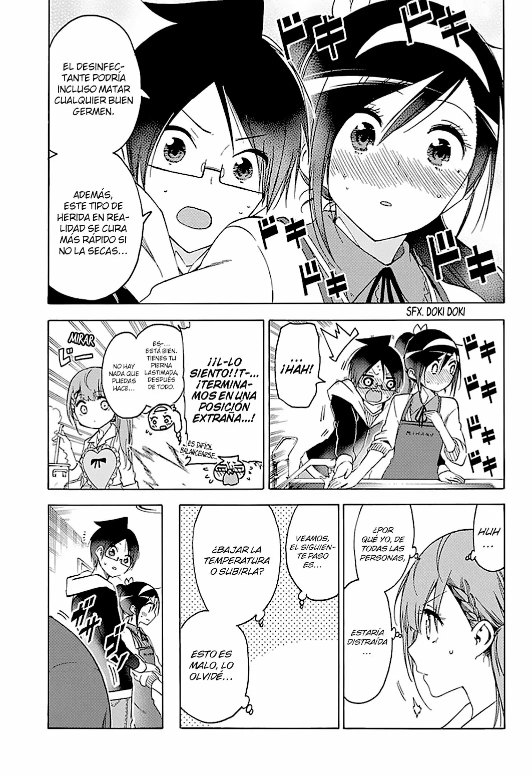 Página 13 del Manga