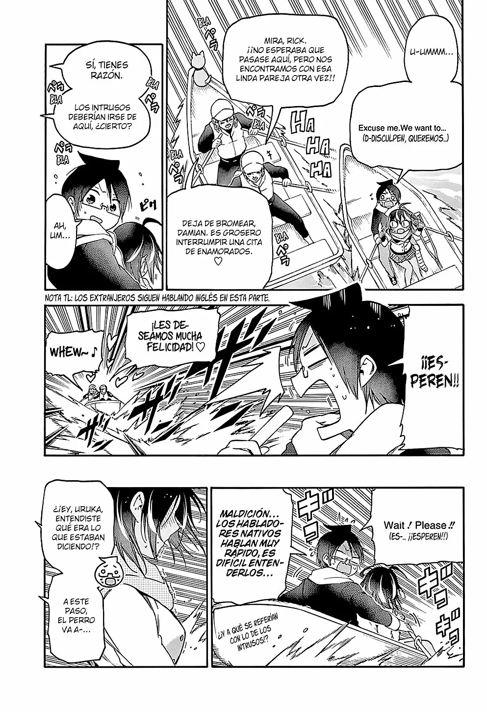 Página 12 del Manga