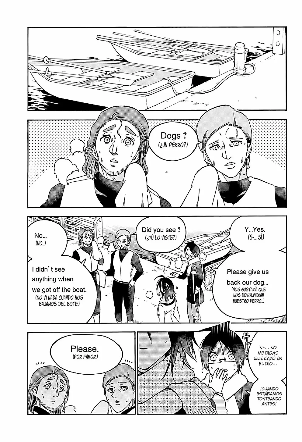 Página 14 del Manga