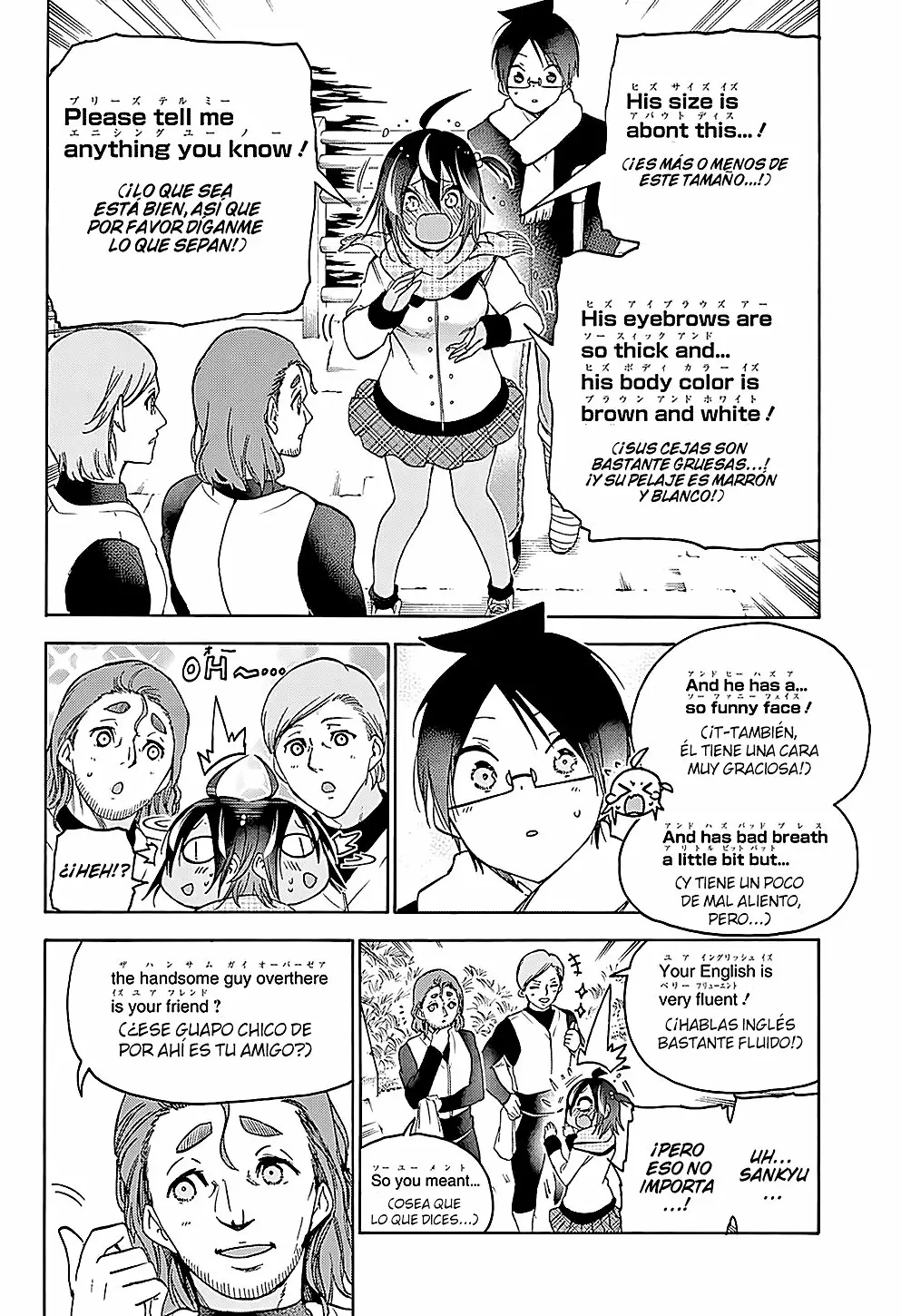 Página 15 del Manga