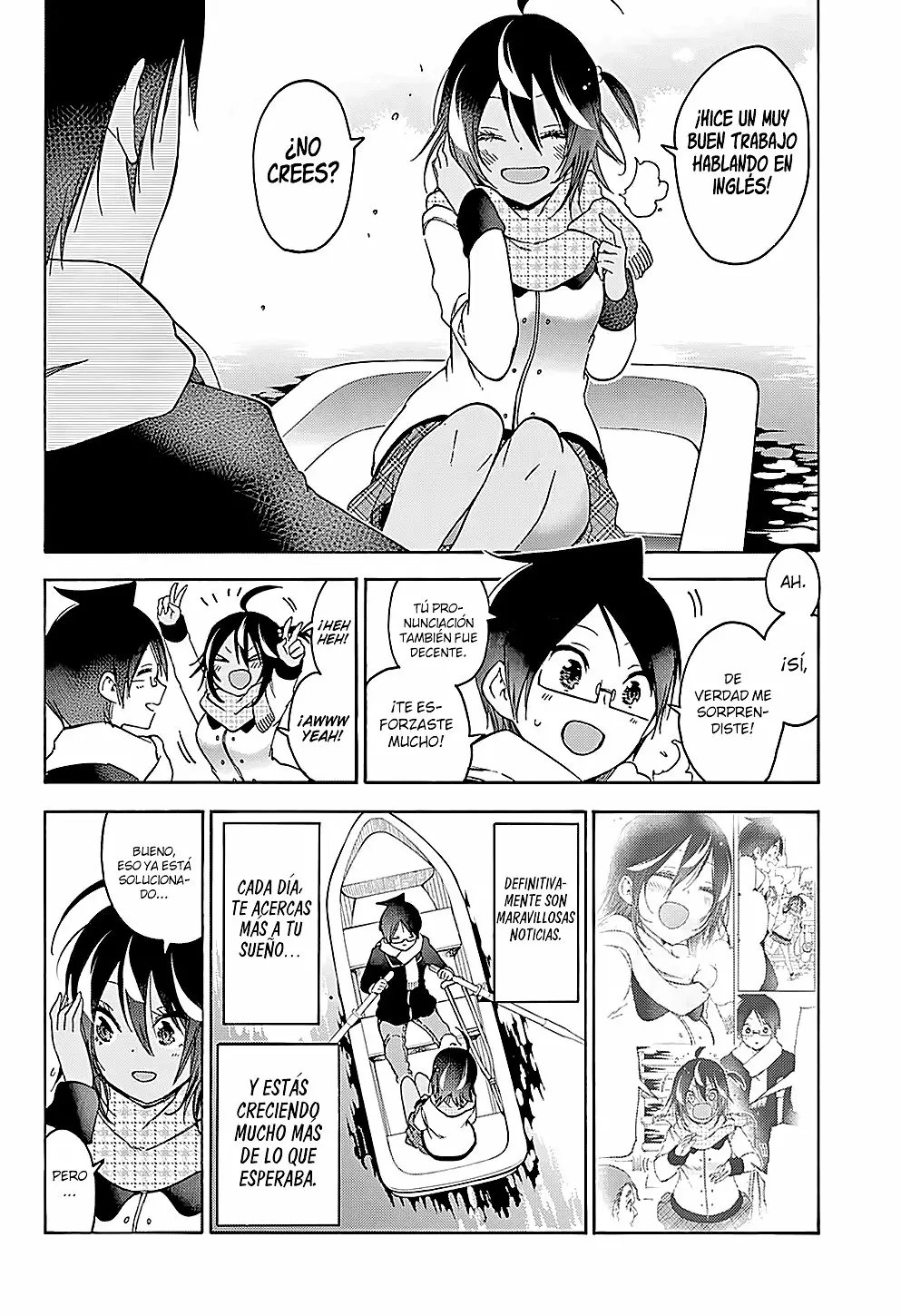 Página 19 del Manga