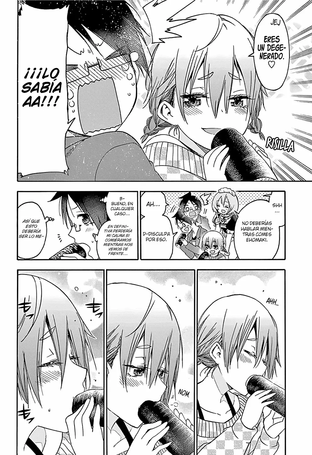 Página 12 del Manga