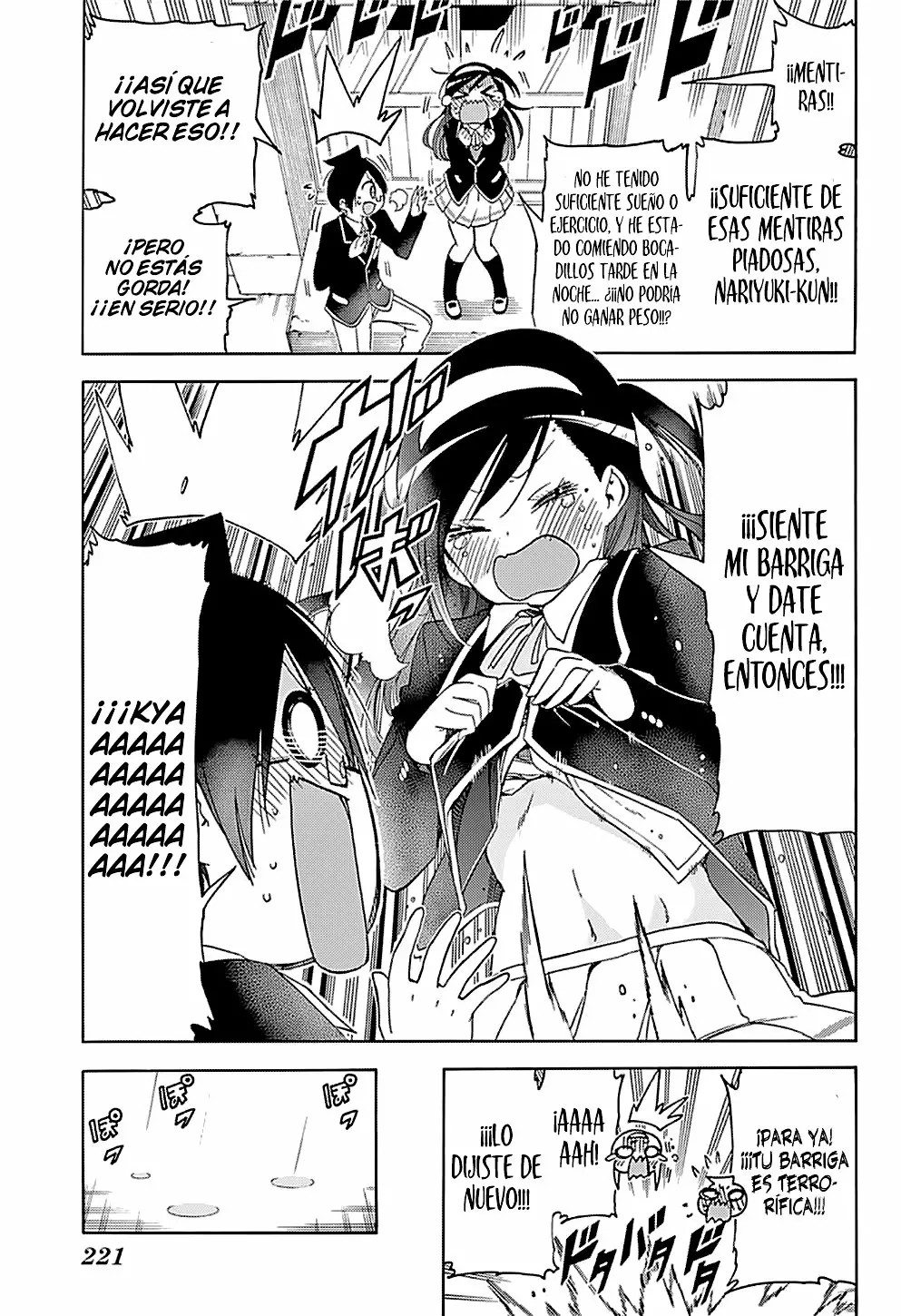 Página 12 del Manga