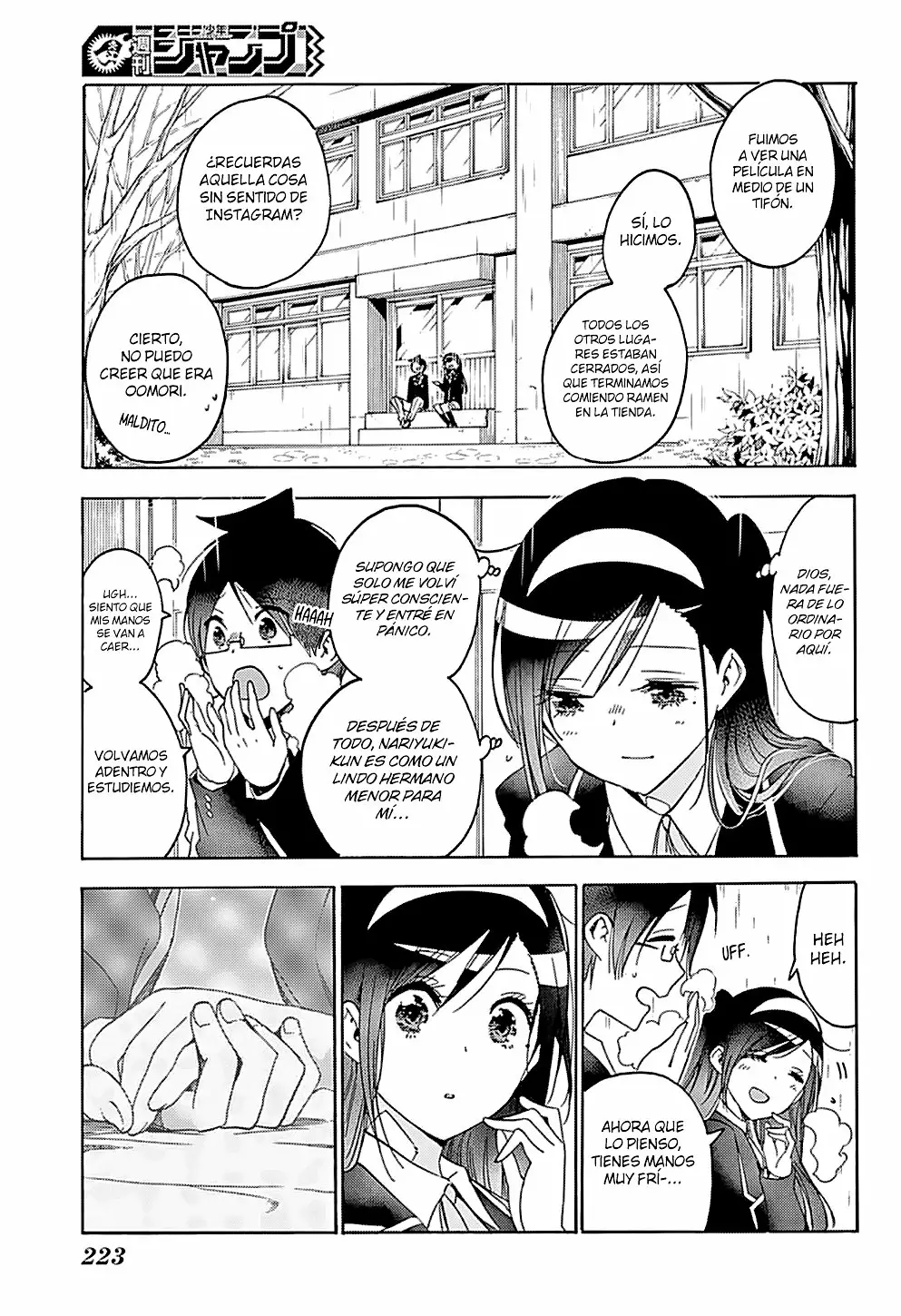 Página 14 del Manga