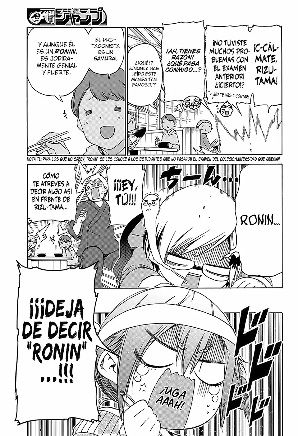 Página 11 del Manga