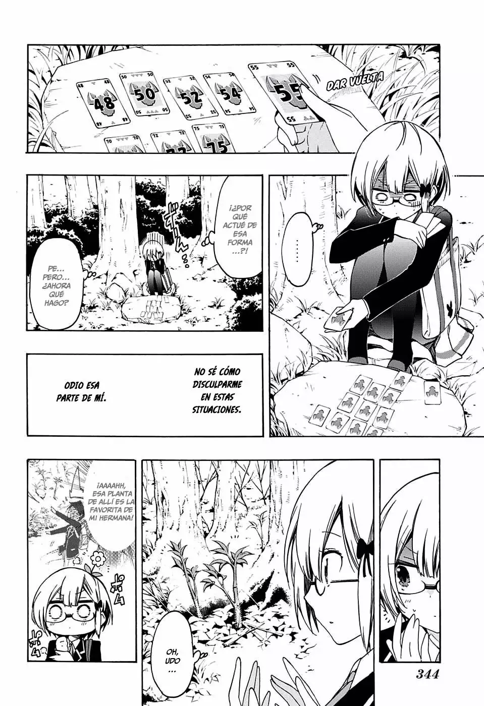 Página 13 del Manga