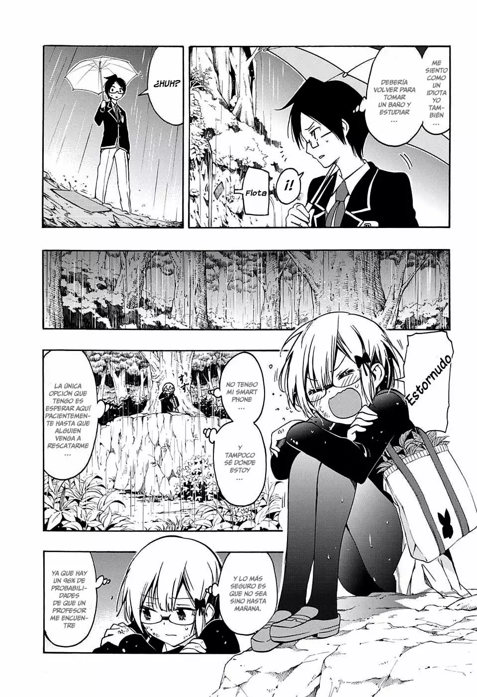 Página 16 del Manga