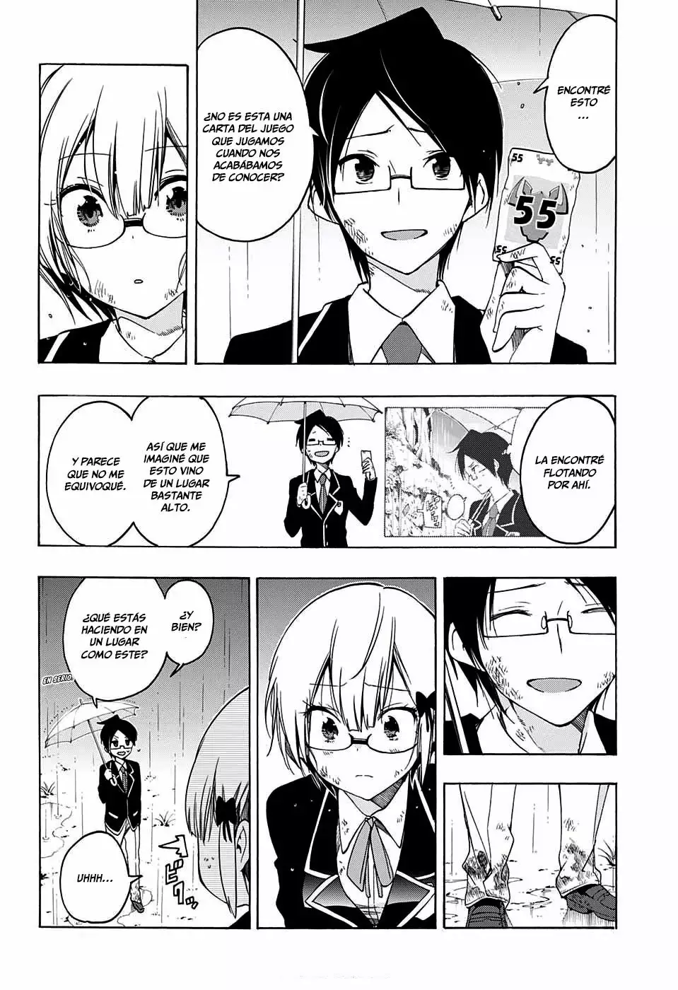 Página 19 del Manga