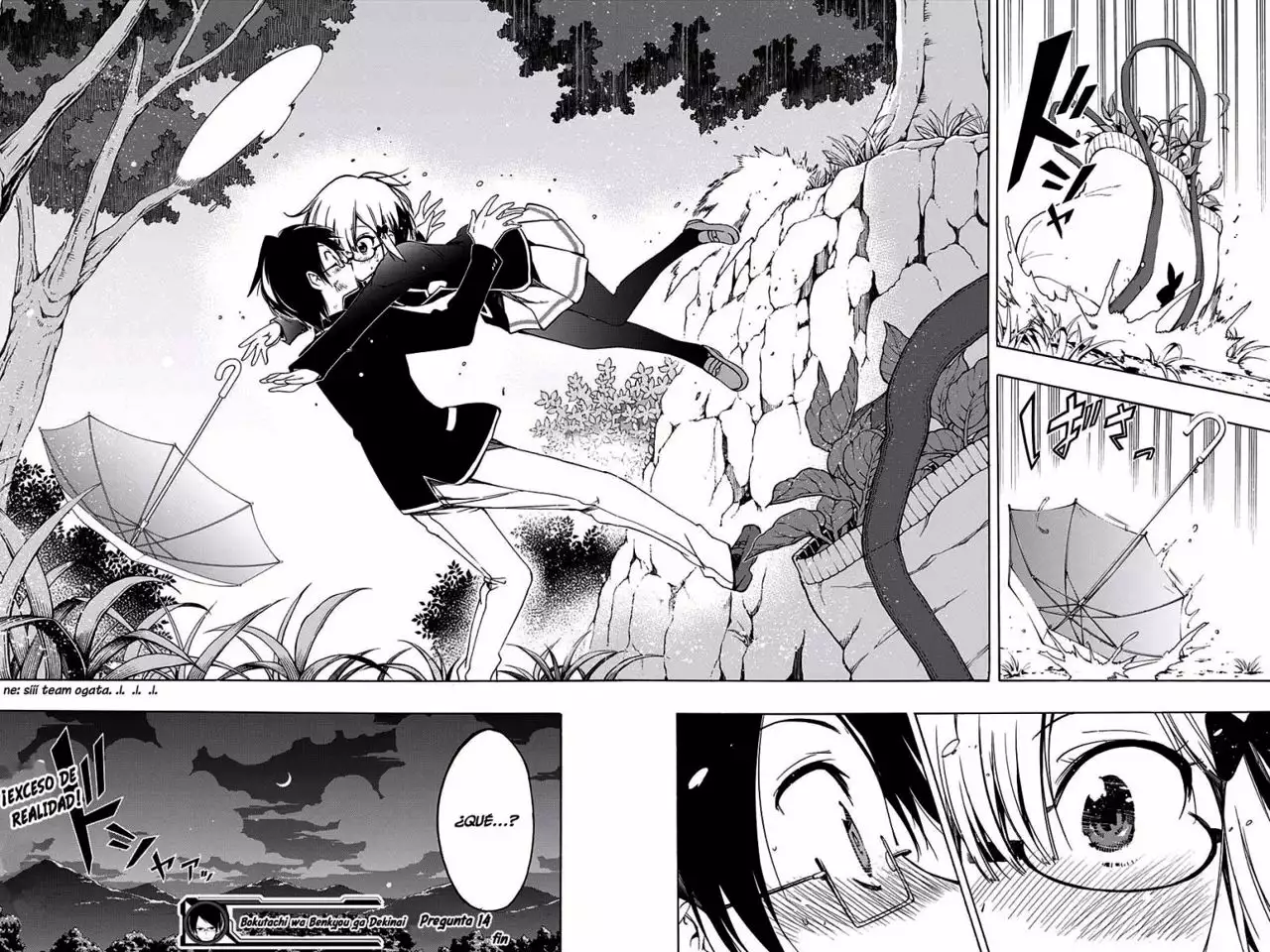 Página 21 del Manga