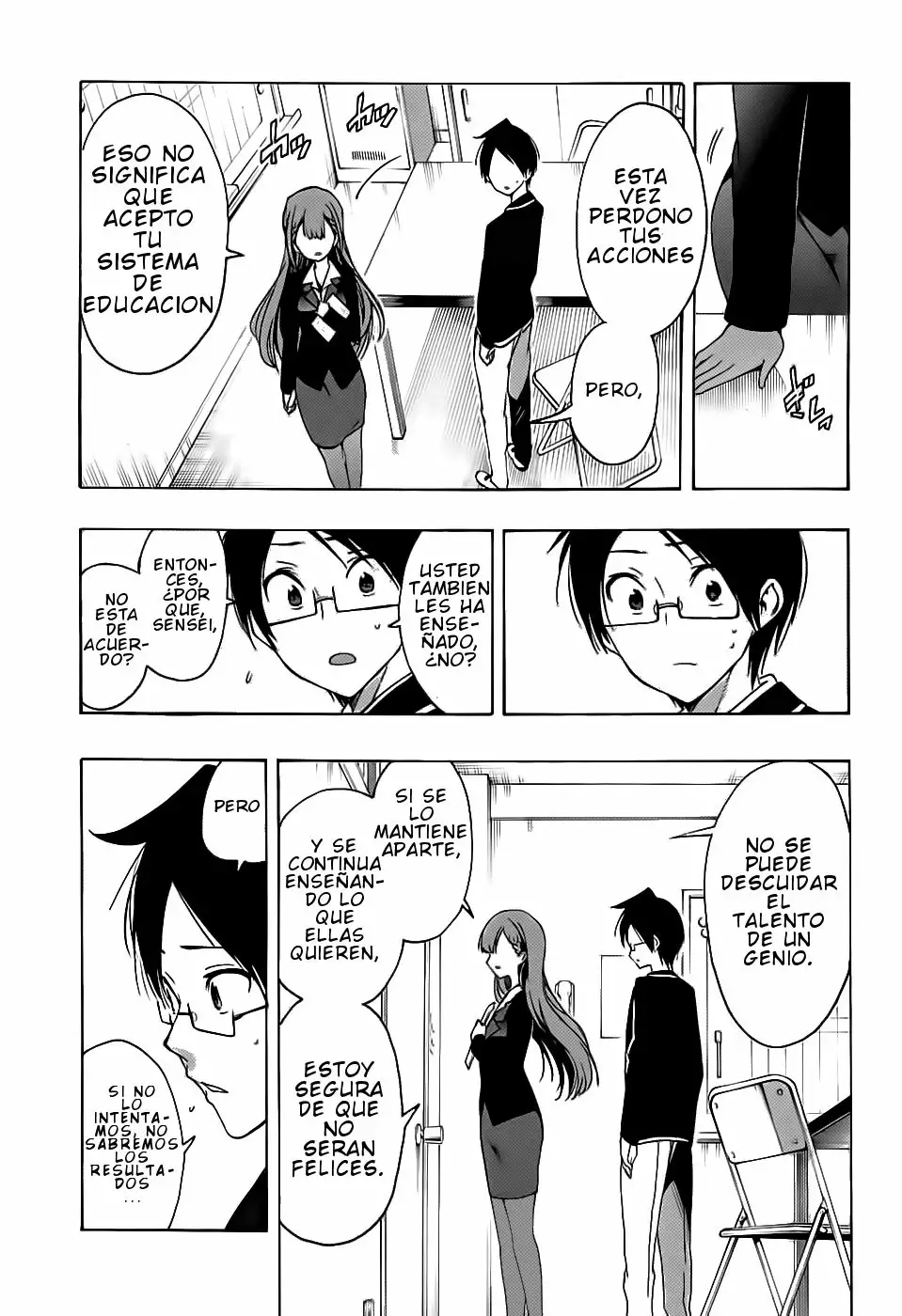 Página 12 del Manga