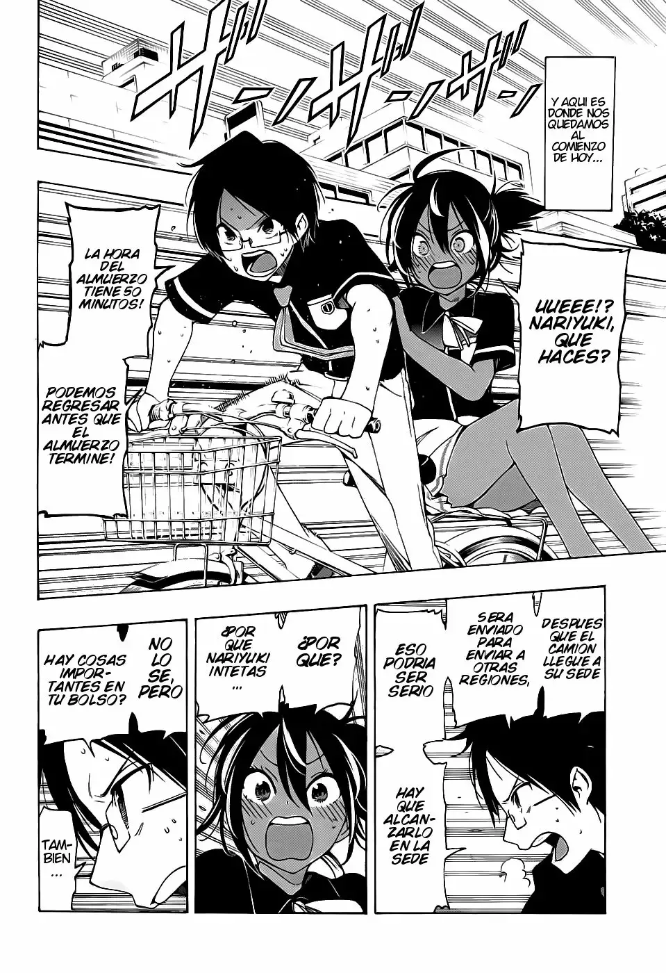 Página 15 del Manga