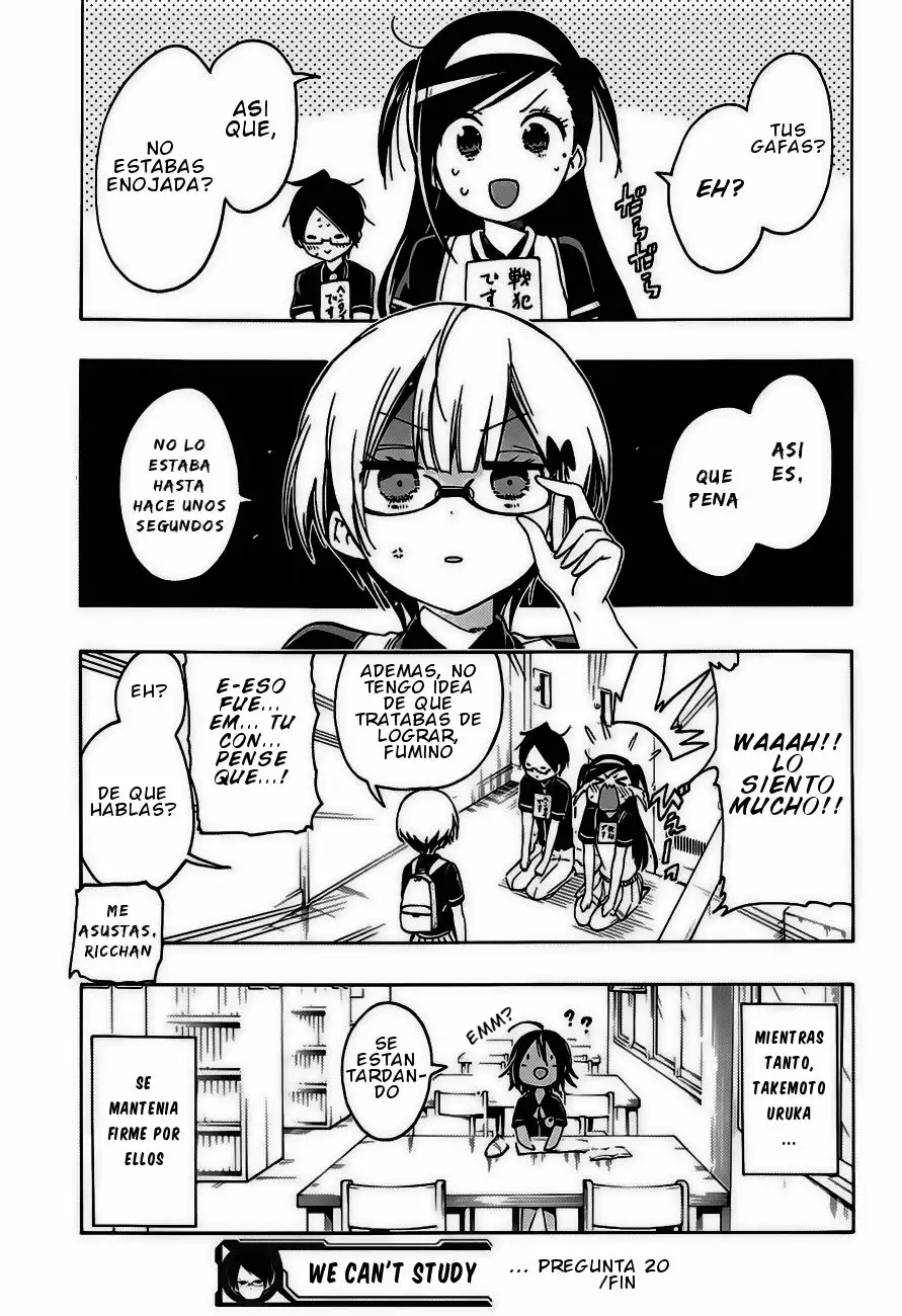 Página 20 del Manga