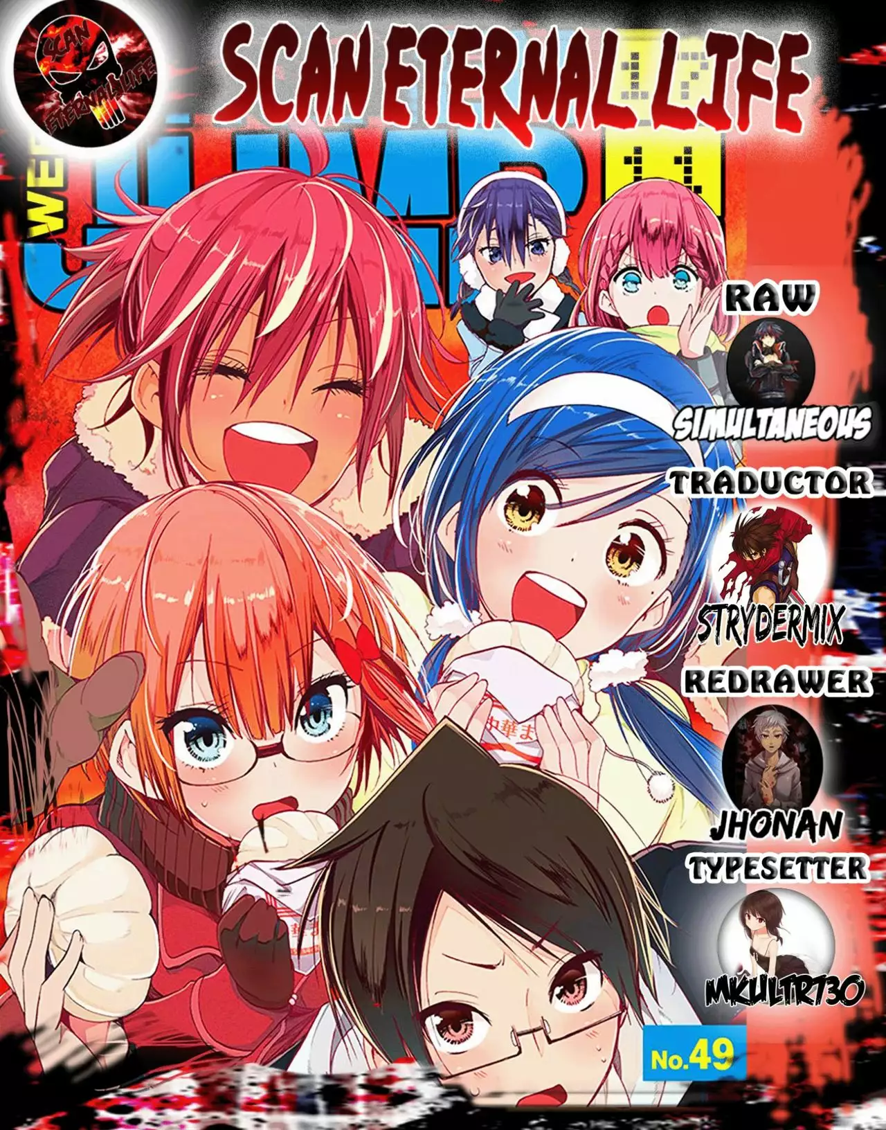 Página 26 del Manga