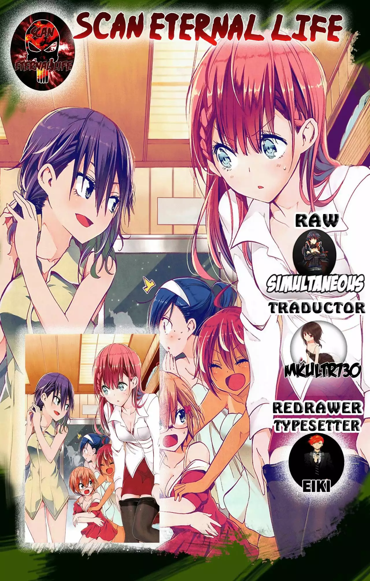 Página 23 del Manga