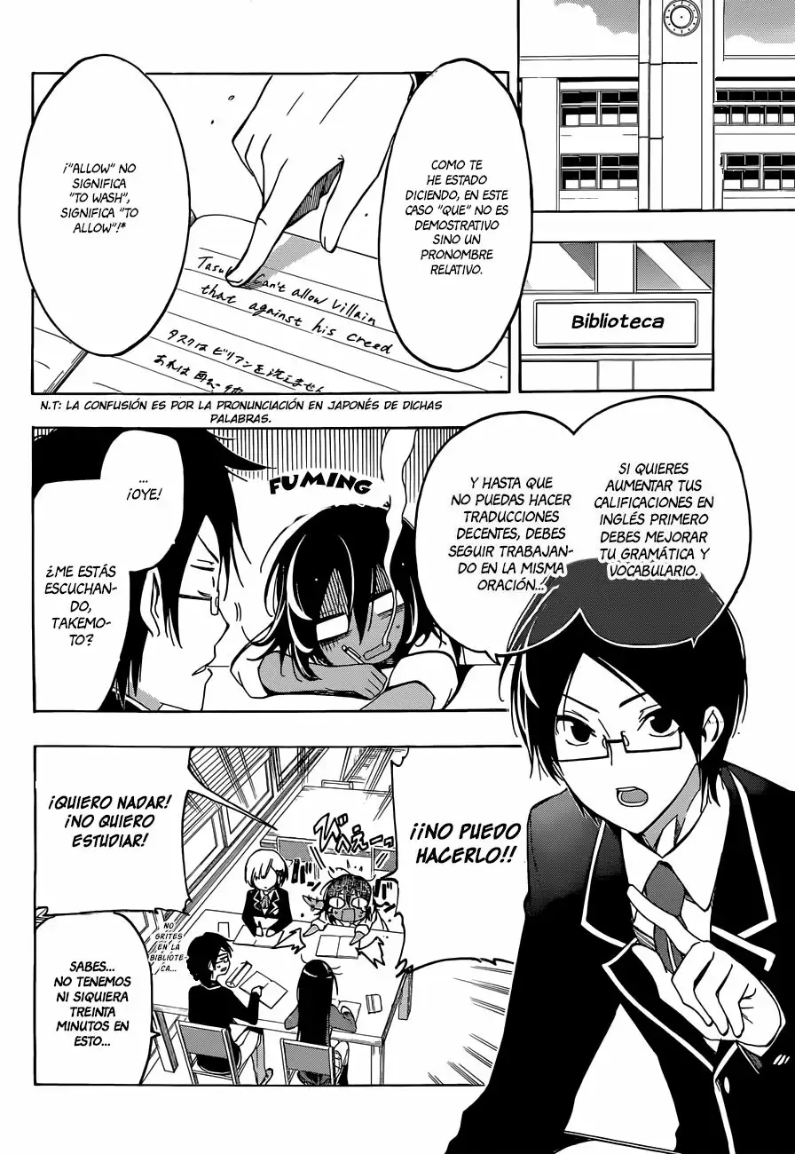 Página 5 del Manga