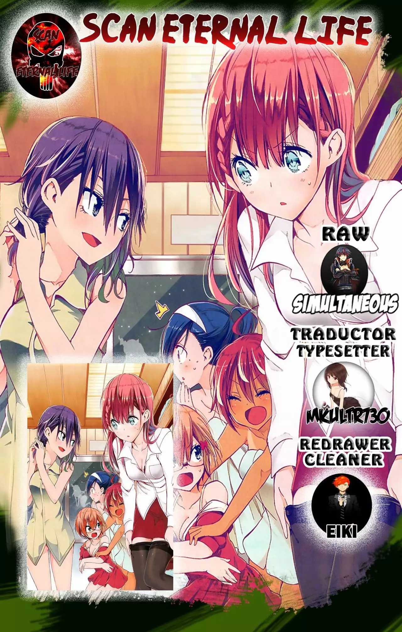 Página 25 del Manga