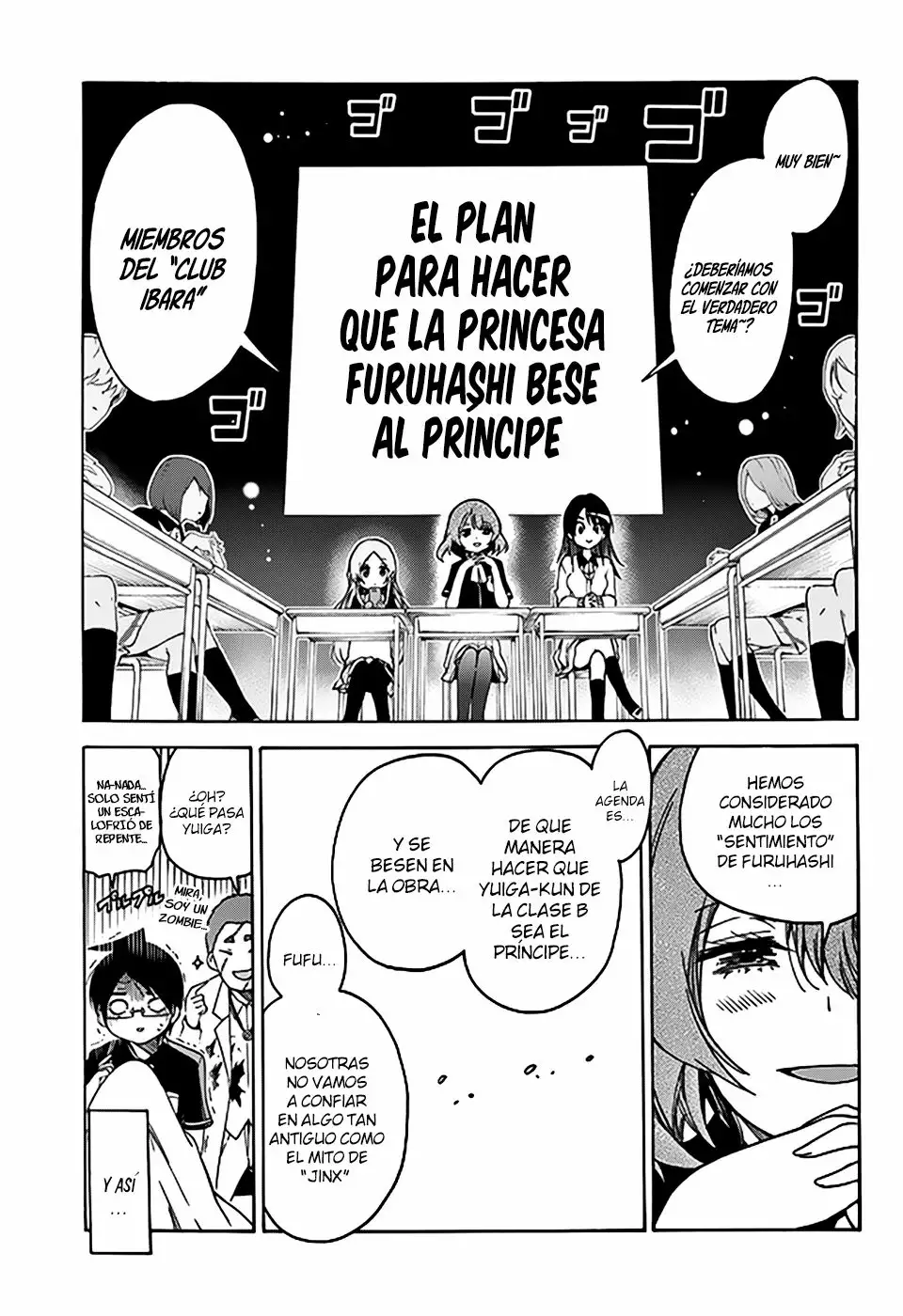 Página 14 del Manga