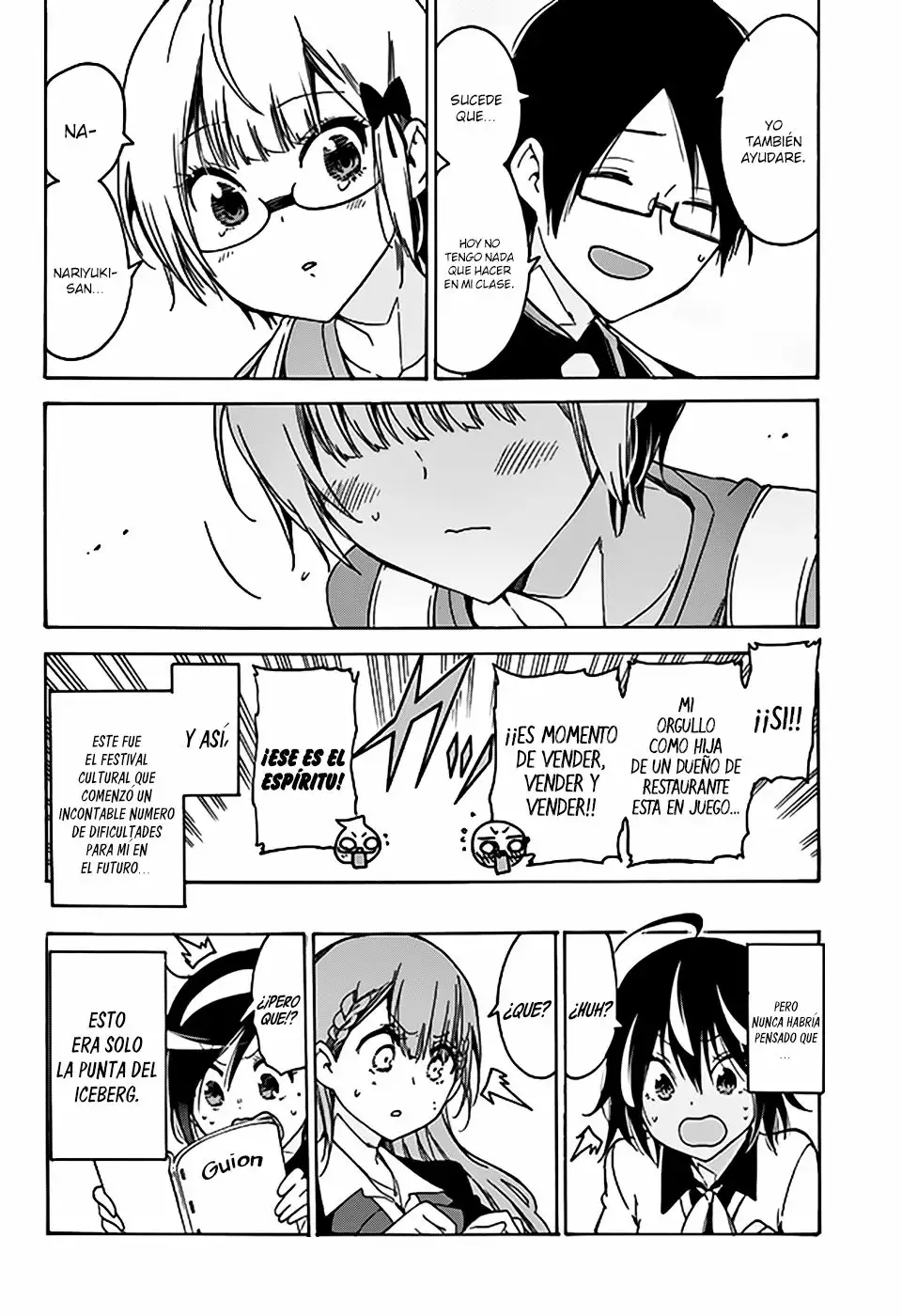 Página 19 del Manga