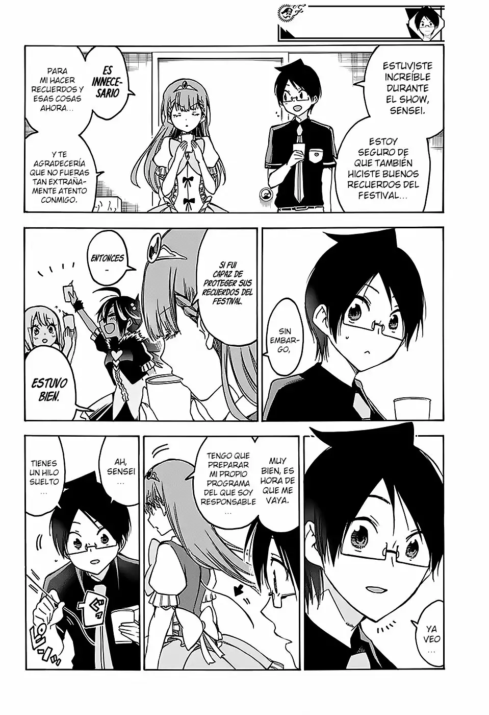 Página 12 del Manga