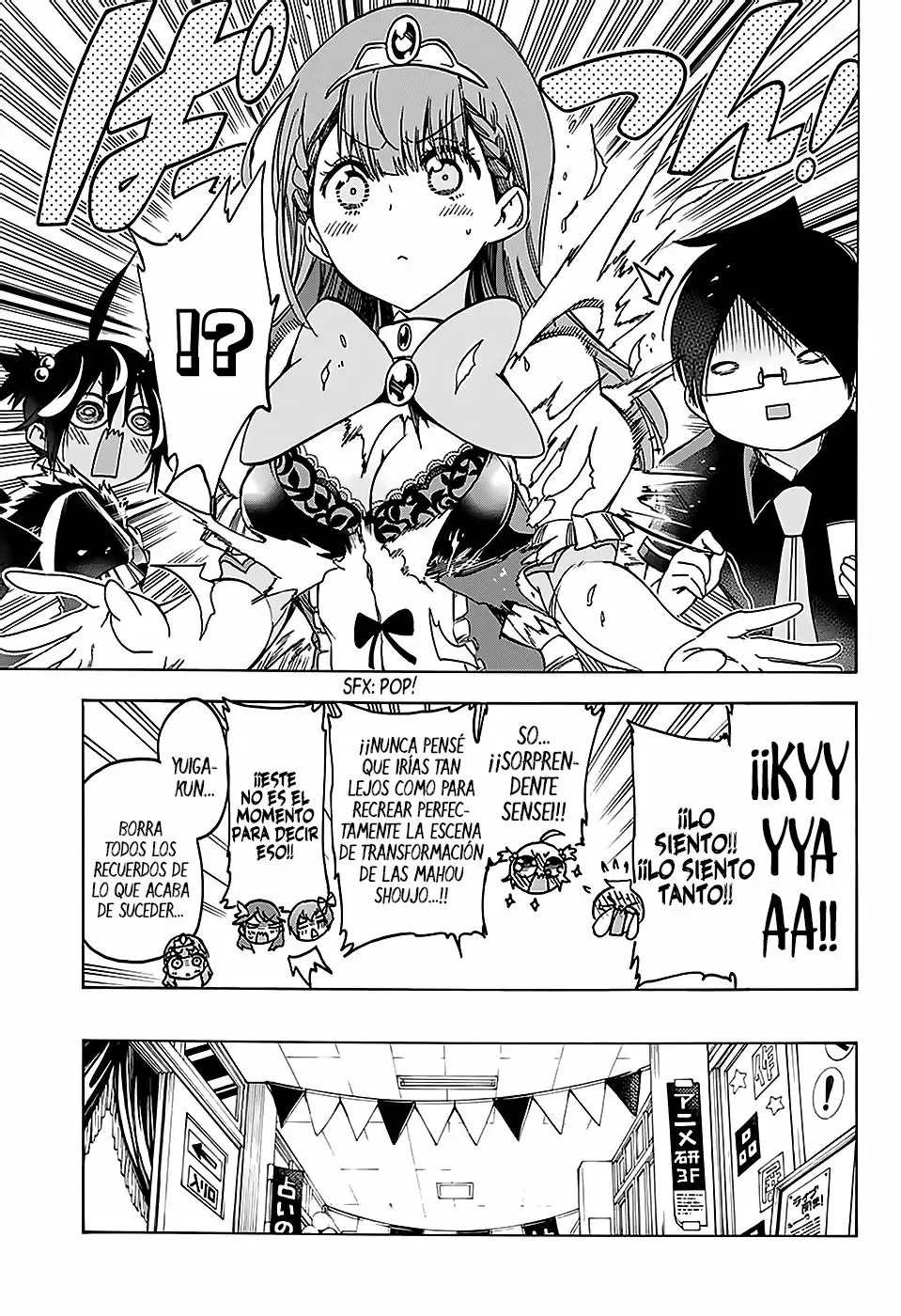 Página 13 del Manga