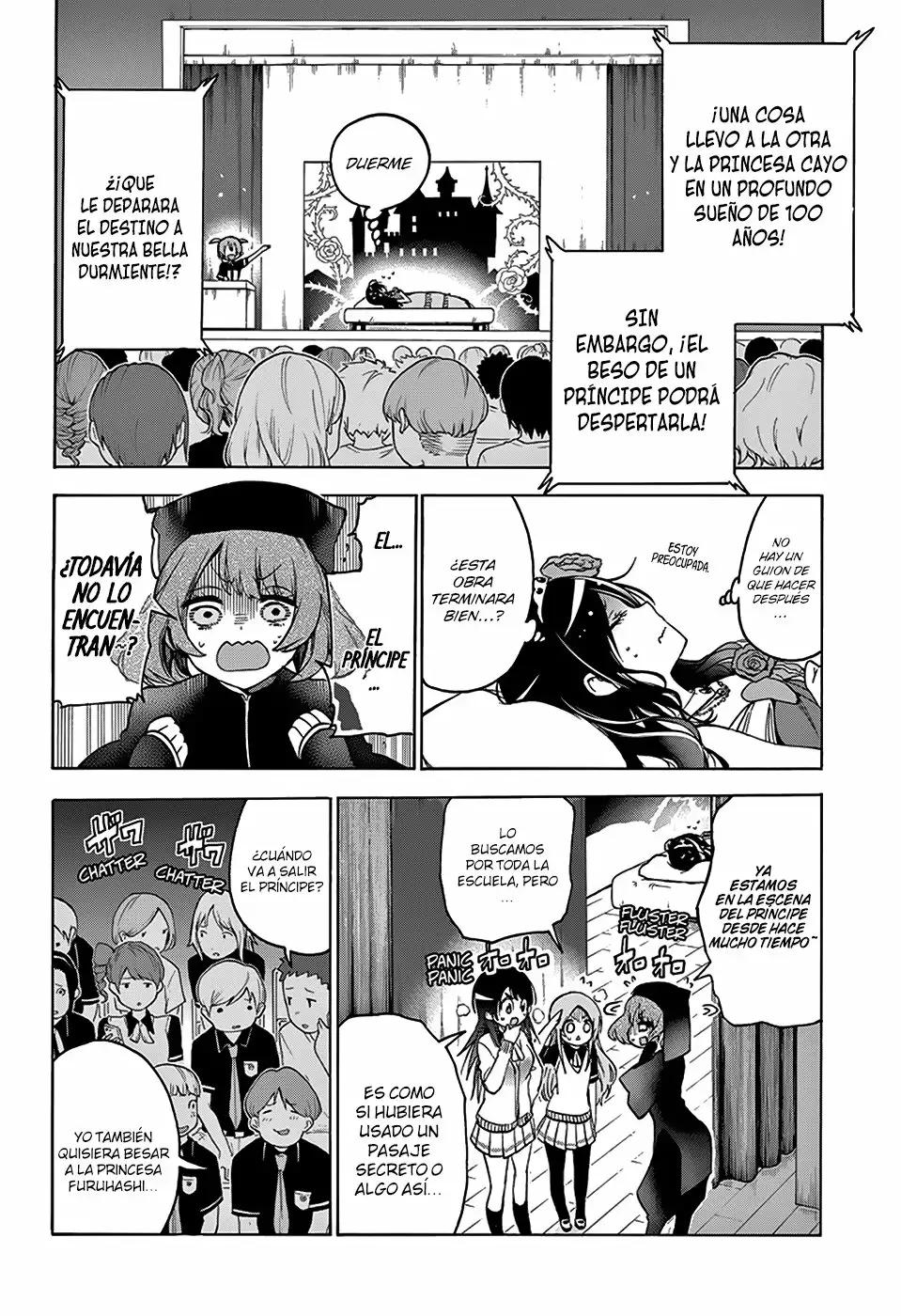 Página 11 del Manga