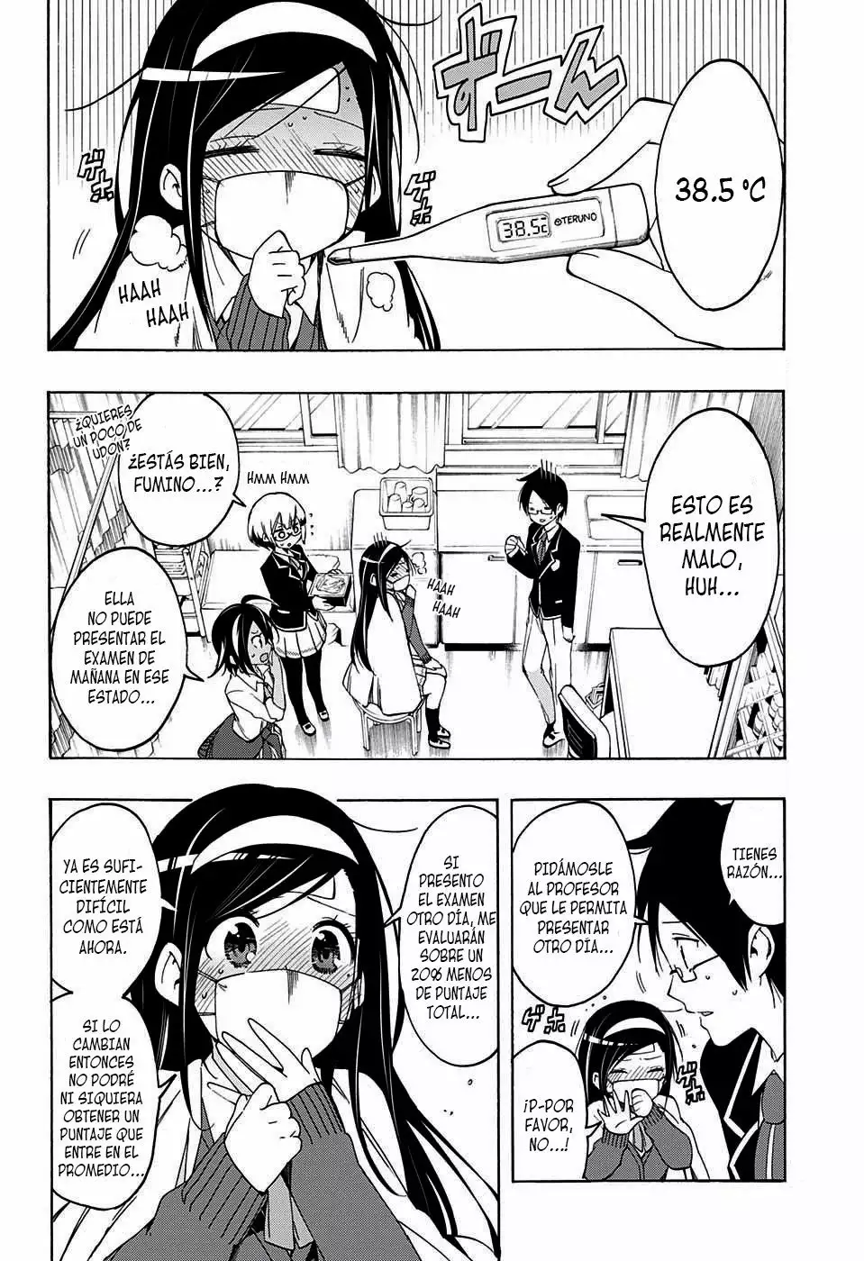 Página 7 del Manga